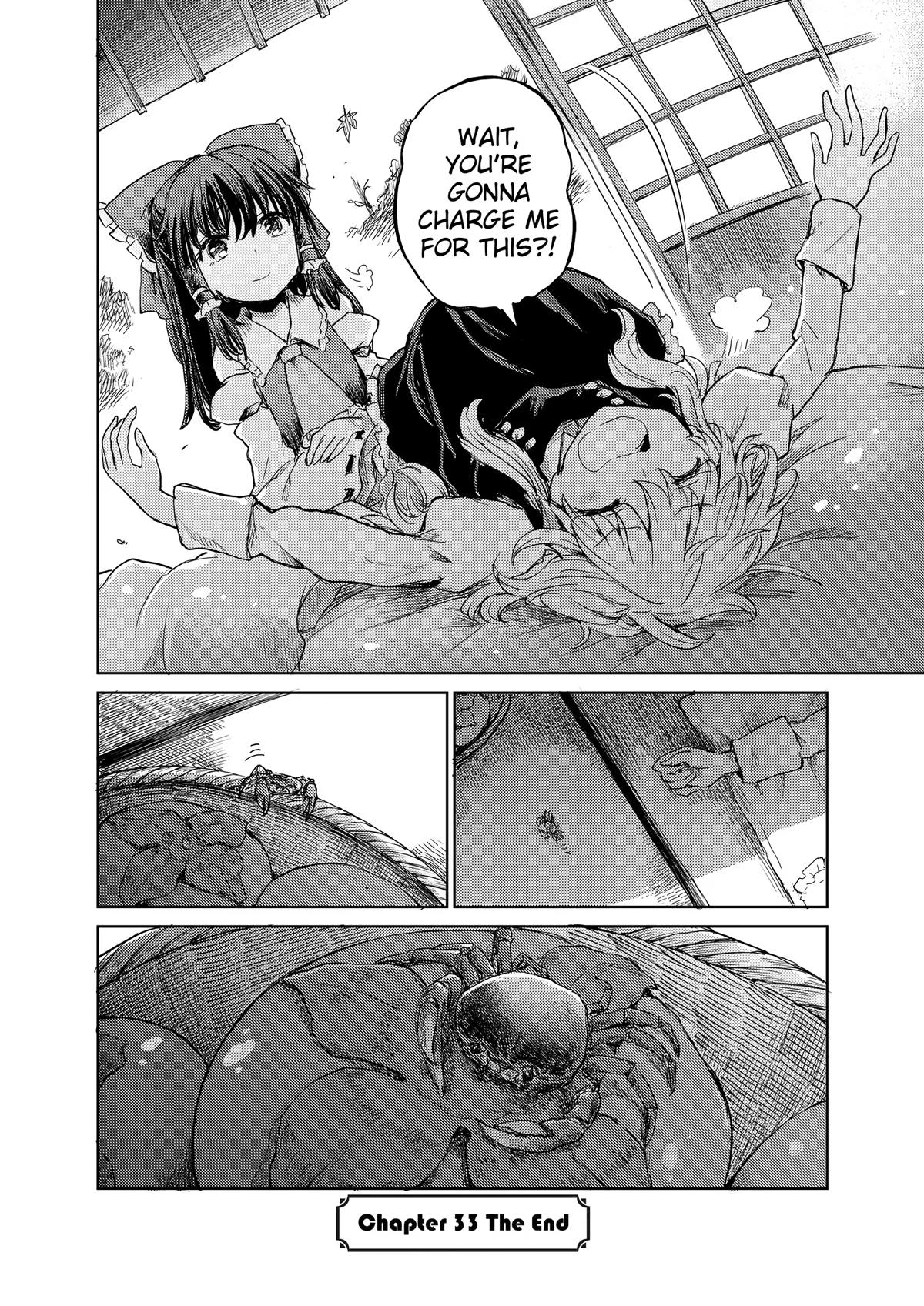 Touhou Suichouka: Lotus Eater-tachi no Suisei Chap 33 - Next Chap 34