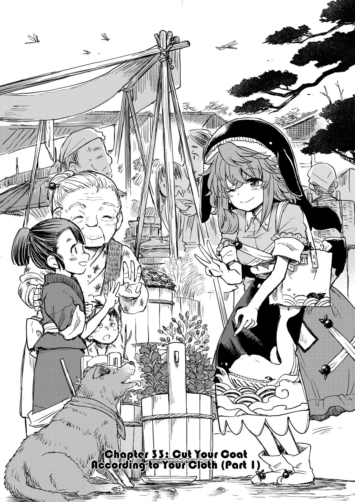 Touhou Suichouka: Lotus Eater-tachi no Suisei Chap 33 - Next Chap 34