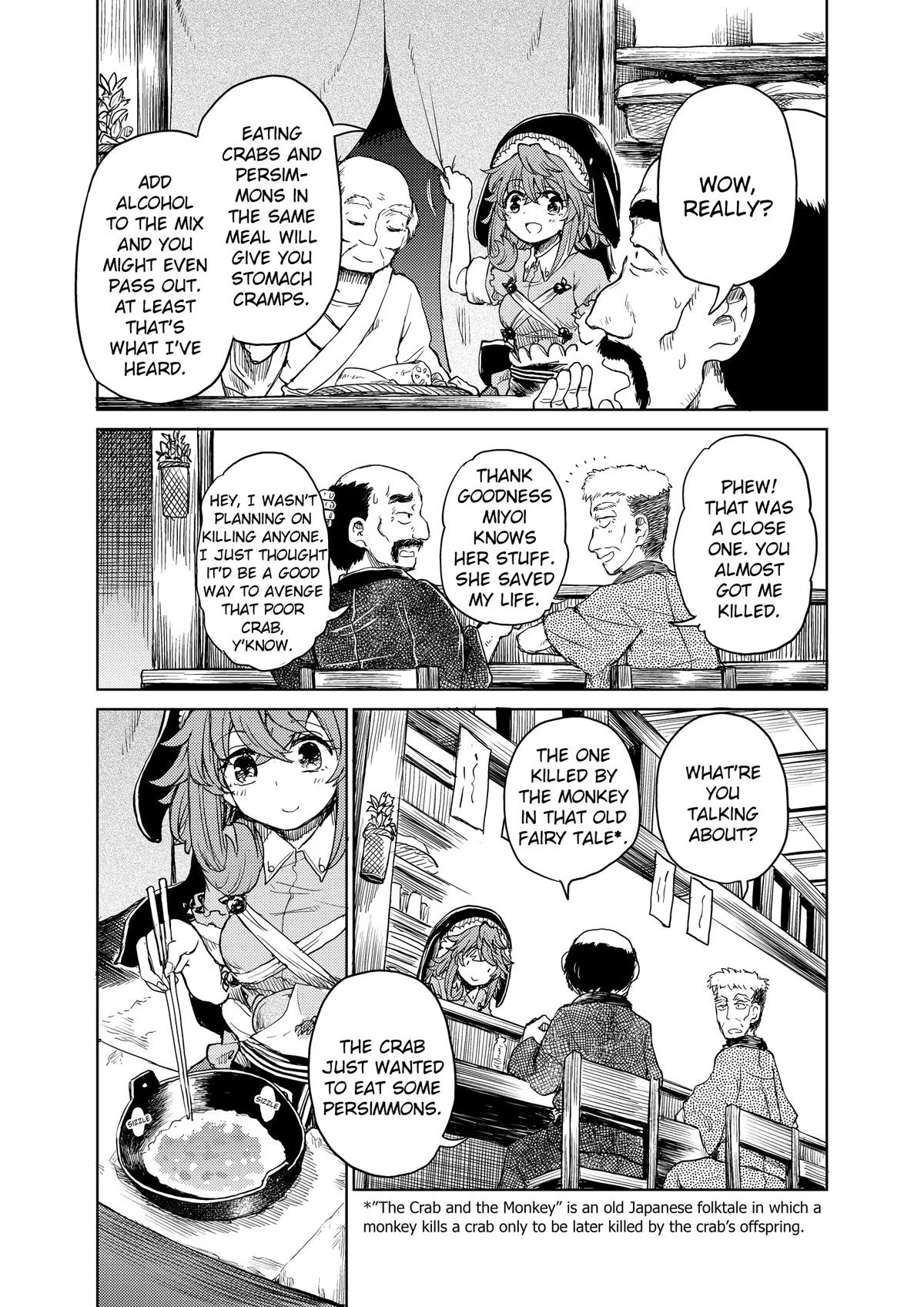 Touhou Suichouka: Lotus Eater-tachi no Suisei Chap 33 - Next Chap 34