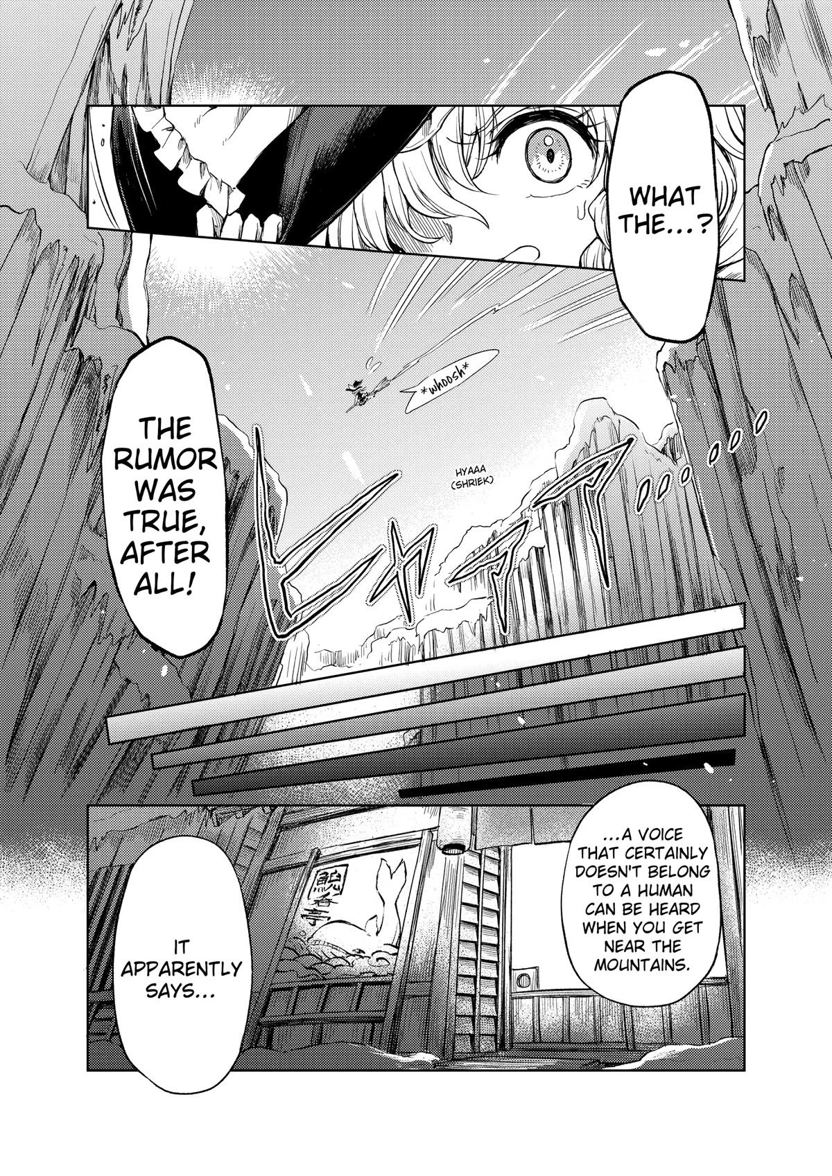 Touhou Suichouka: Lotus Eater-tachi no Suisei Chap 47 - Next Chap 48