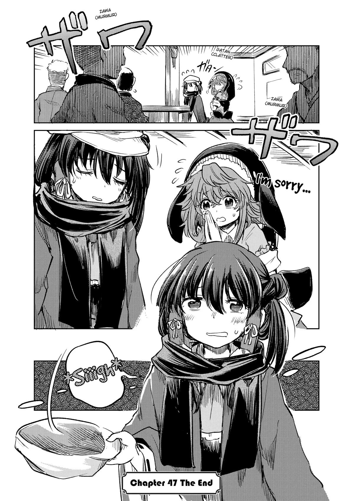 Touhou Suichouka: Lotus Eater-tachi no Suisei Chap 47 - Next Chap 48