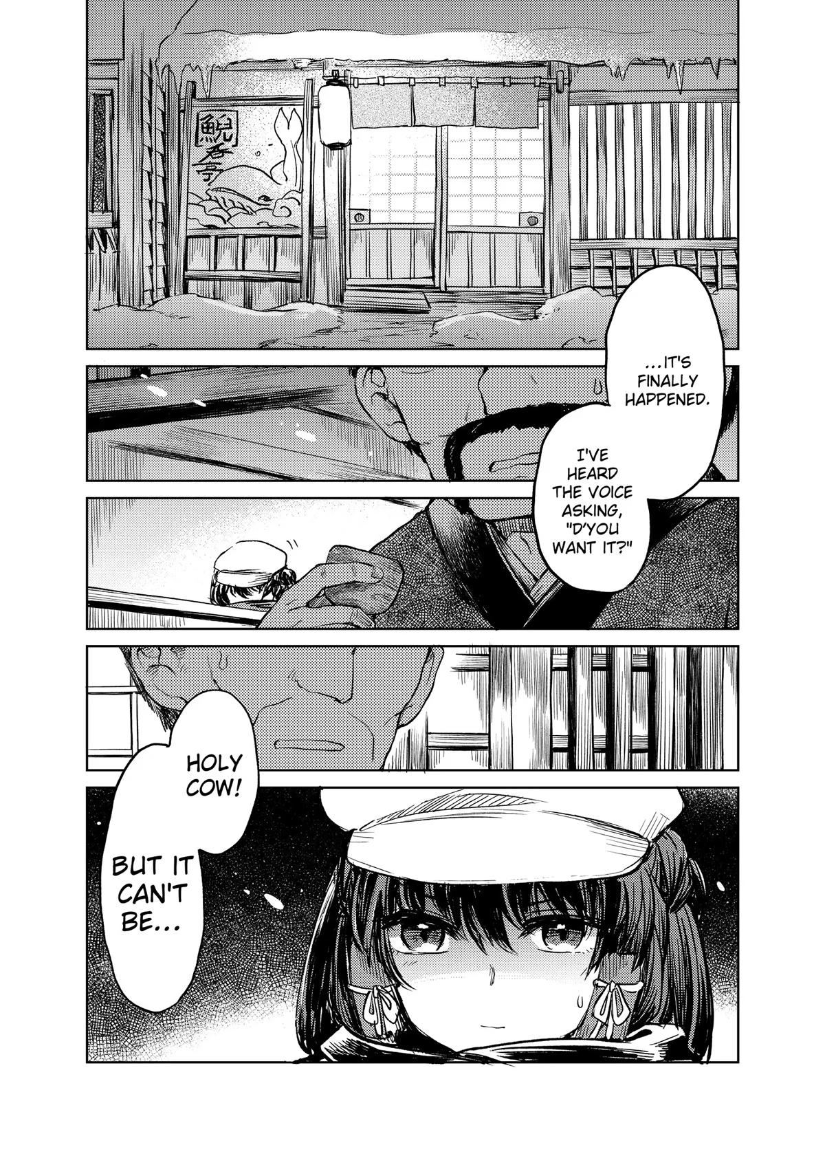 Touhou Suichouka: Lotus Eater-tachi no Suisei Chap 47 - Next Chap 48