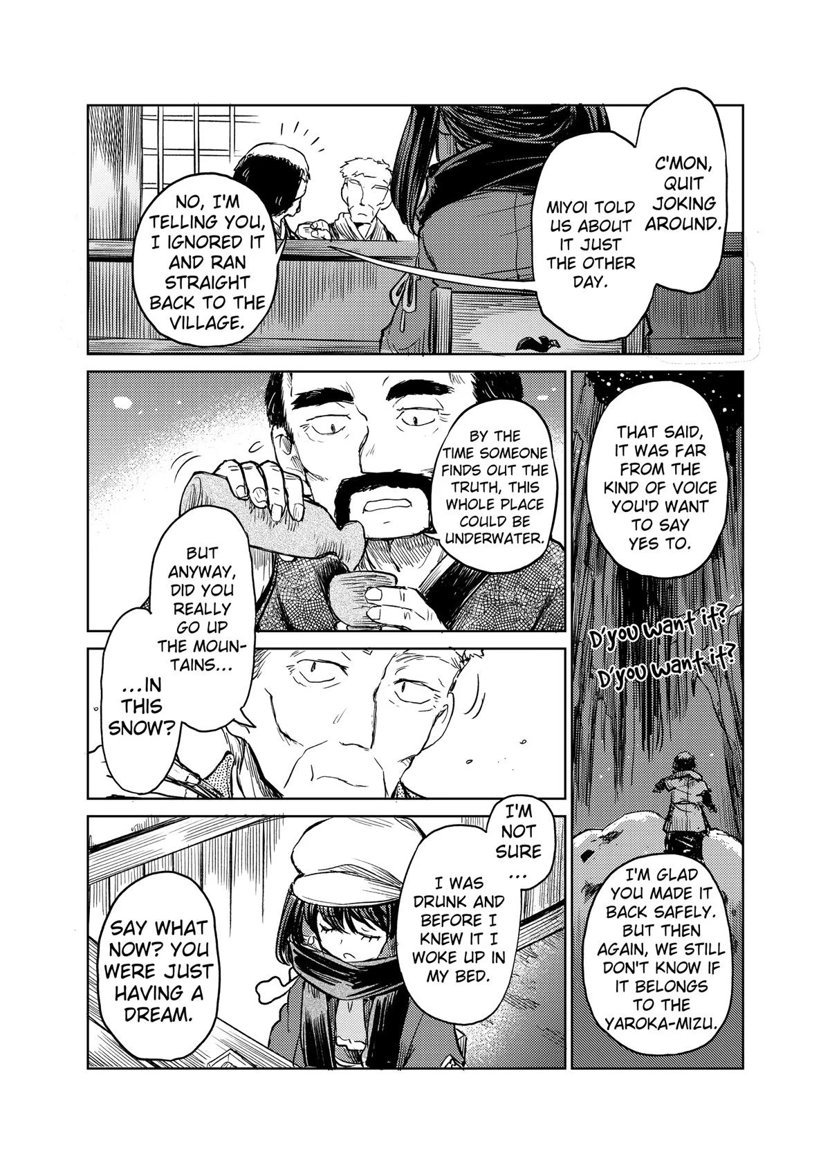 Touhou Suichouka: Lotus Eater-tachi no Suisei Chap 47 - Next Chap 48