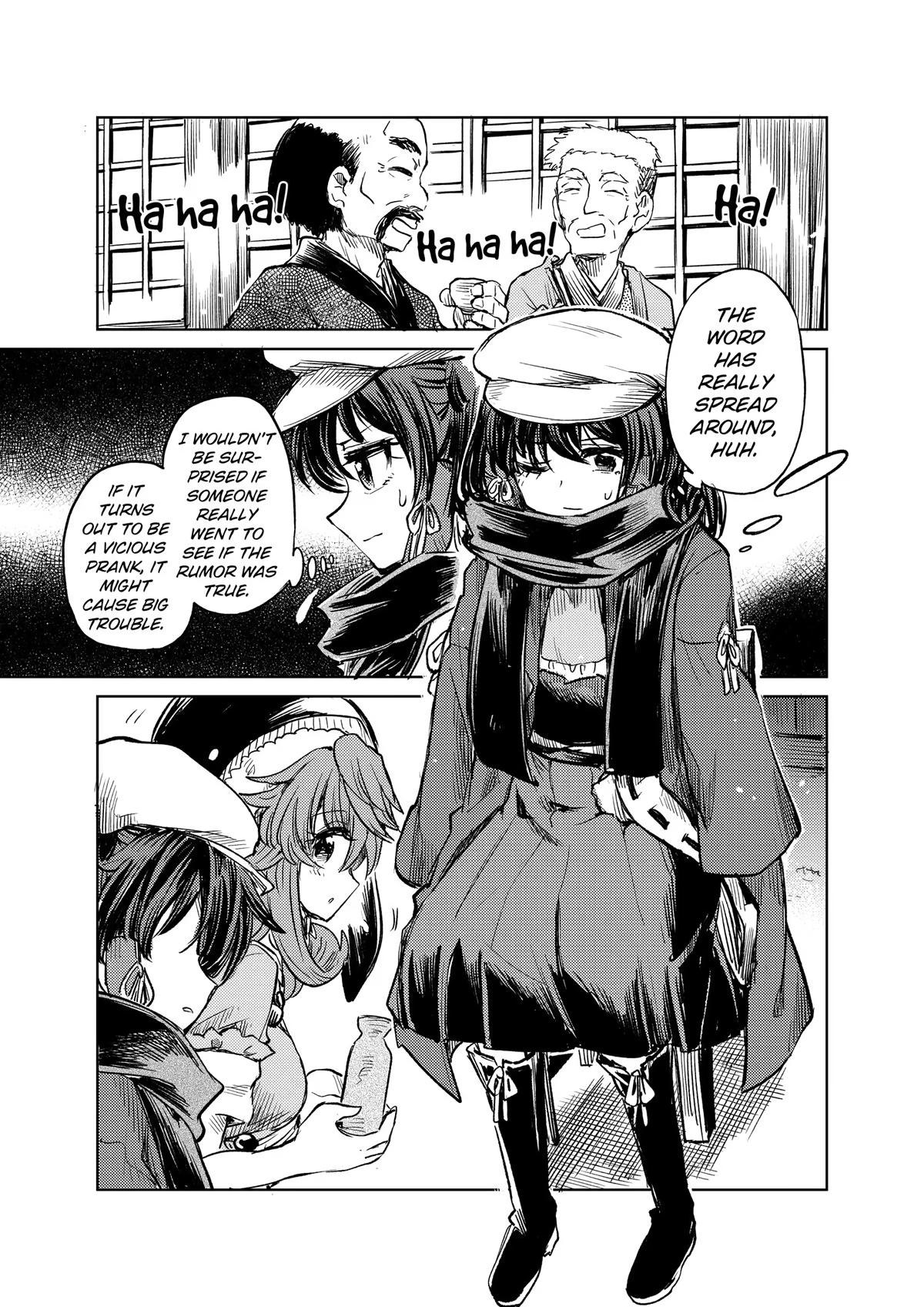 Touhou Suichouka: Lotus Eater-tachi no Suisei Chap 47 - Next Chap 48