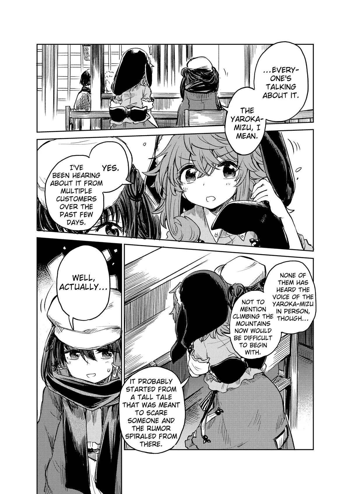 Touhou Suichouka: Lotus Eater-tachi no Suisei Chap 47 - Next Chap 48