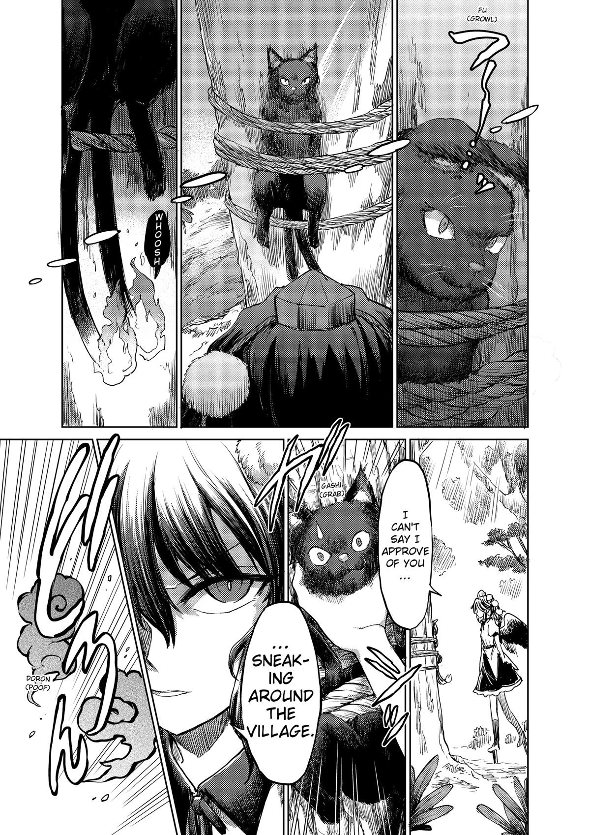 Touhou Suichouka: Lotus Eater-tachi no Suisei Chap 44 - Next Chap 45