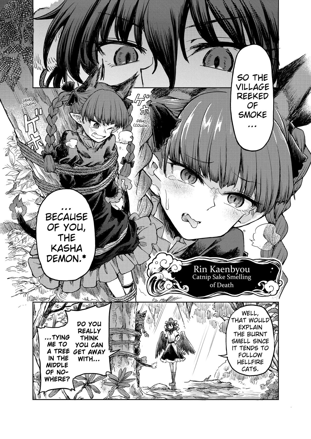 Touhou Suichouka: Lotus Eater-tachi no Suisei Chap 44 - Next Chap 45