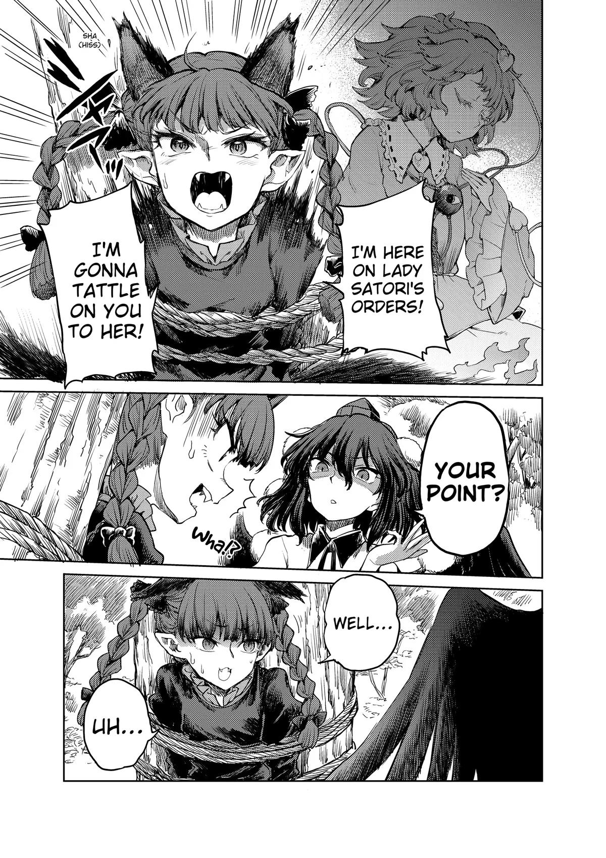 Touhou Suichouka: Lotus Eater-tachi no Suisei Chap 44 - Next Chap 45
