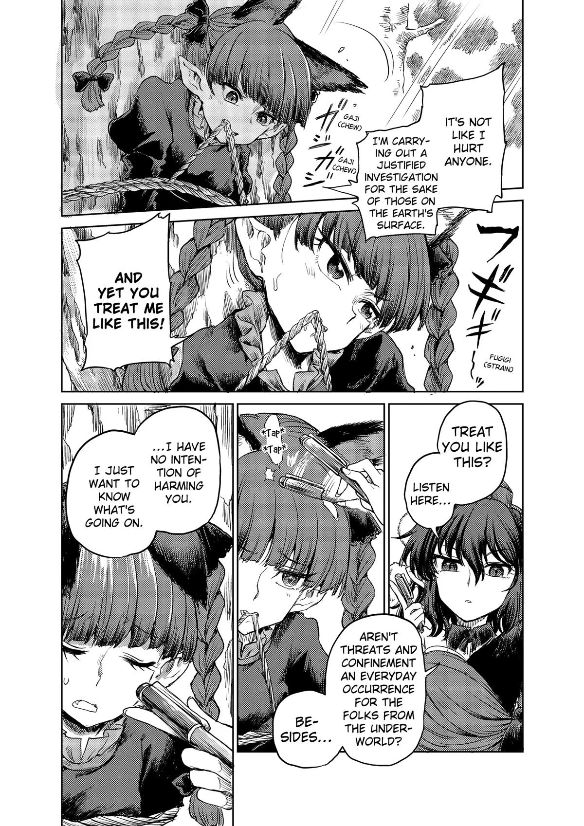 Touhou Suichouka: Lotus Eater-tachi no Suisei Chap 44 - Next Chap 45