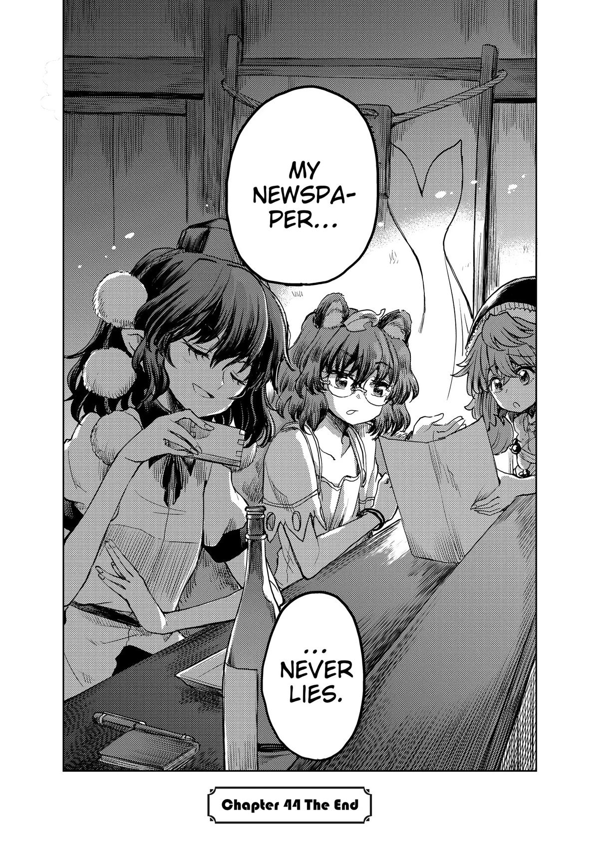 Touhou Suichouka: Lotus Eater-tachi no Suisei Chap 44 - Next Chap 45