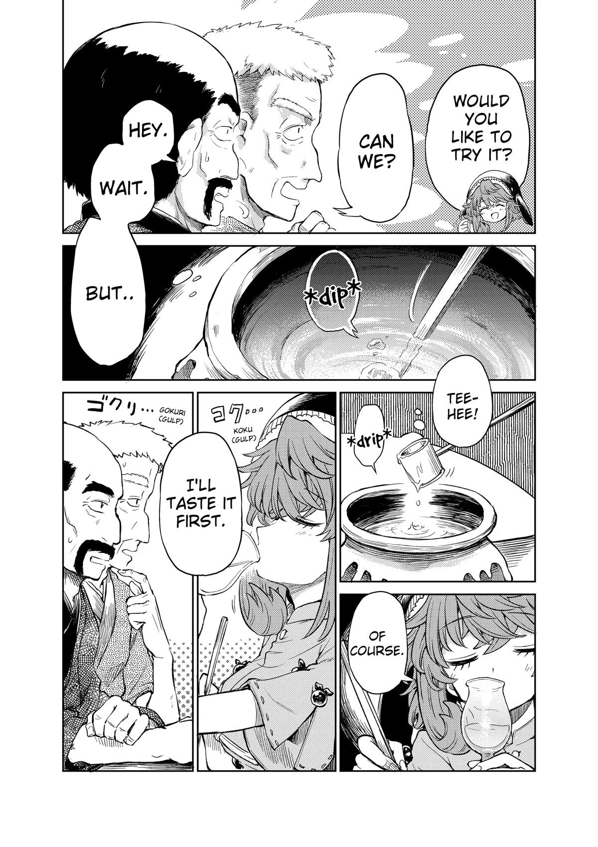Touhou Suichouka: Lotus Eater-tachi no Suisei Chap 45 - Next Chap 46