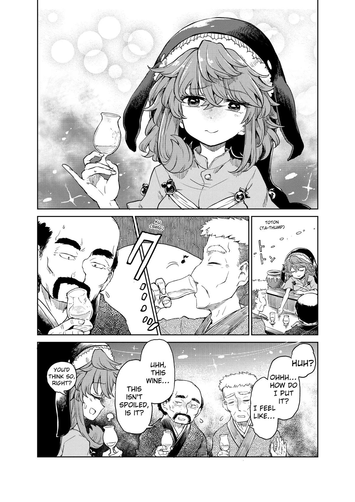 Touhou Suichouka: Lotus Eater-tachi no Suisei Chap 45 - Next Chap 46