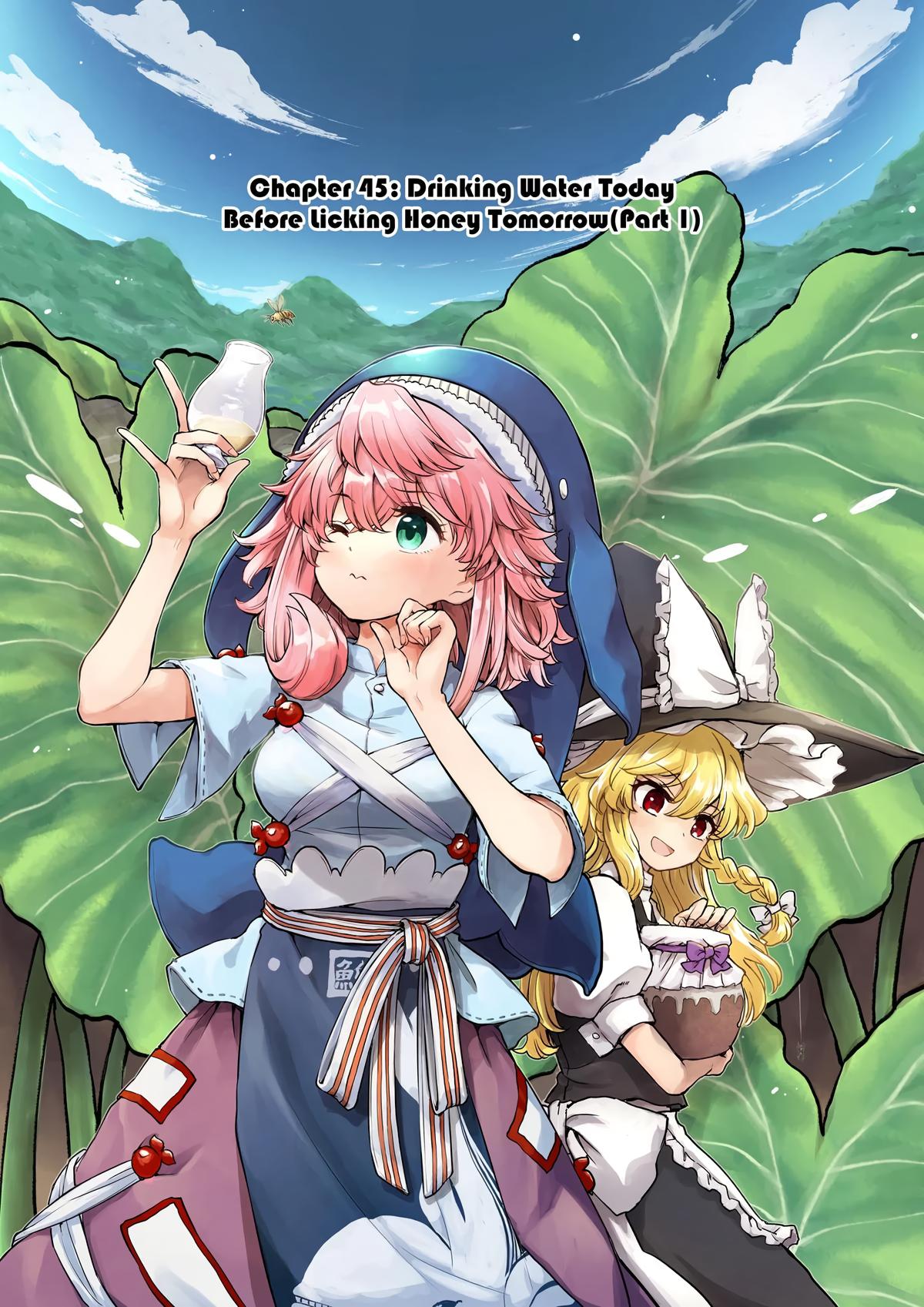 Touhou Suichouka: Lotus Eater-tachi no Suisei Chap 45 - Next Chap 46