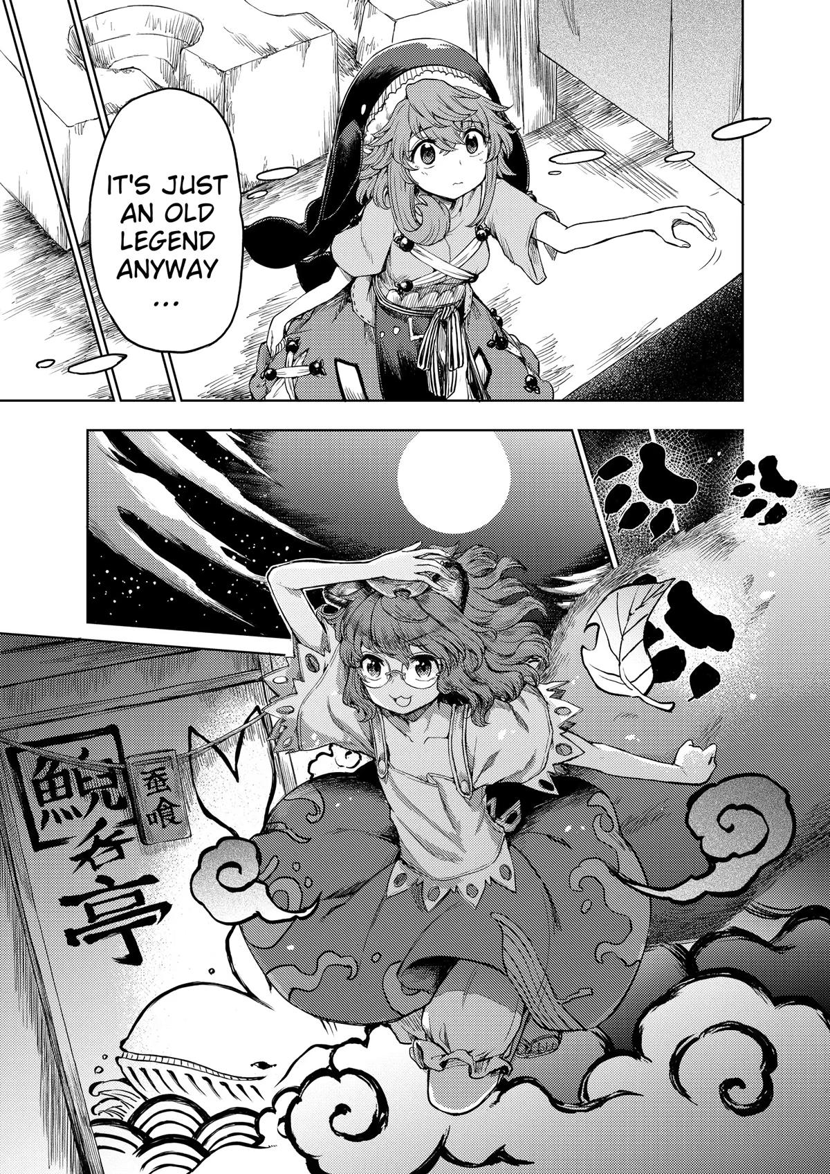 Touhou Suichouka: Lotus Eater-tachi no Suisei Chap 45 - Next Chap 46