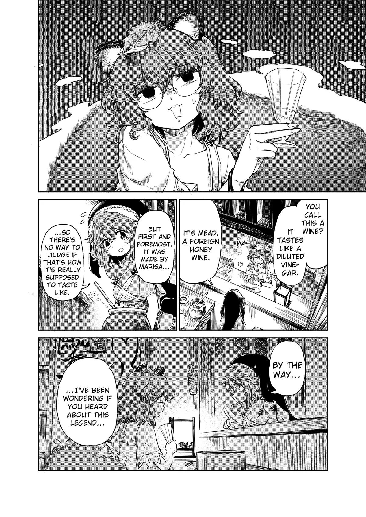 Touhou Suichouka: Lotus Eater-tachi no Suisei Chap 45 - Next Chap 46
