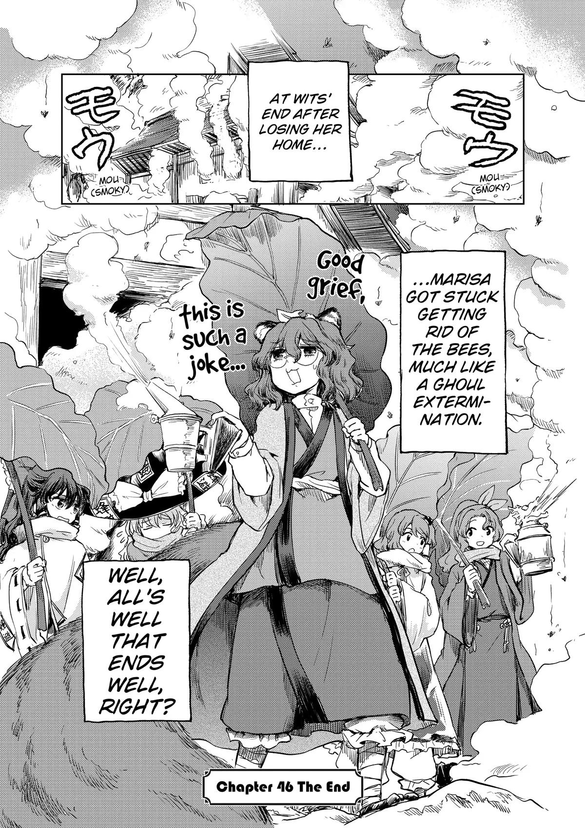 Touhou Suichouka: Lotus Eater-tachi no Suisei Chap 46 - Next Chap 47