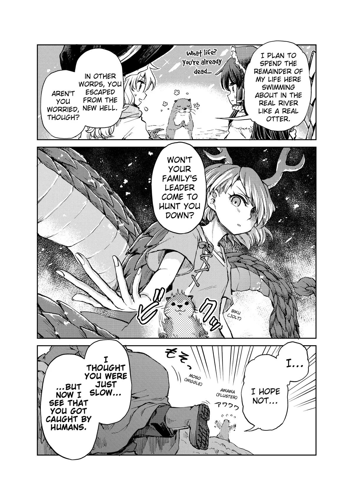Touhou Suichouka: Lotus Eater-tachi no Suisei Chap 48 - Next Chap 49