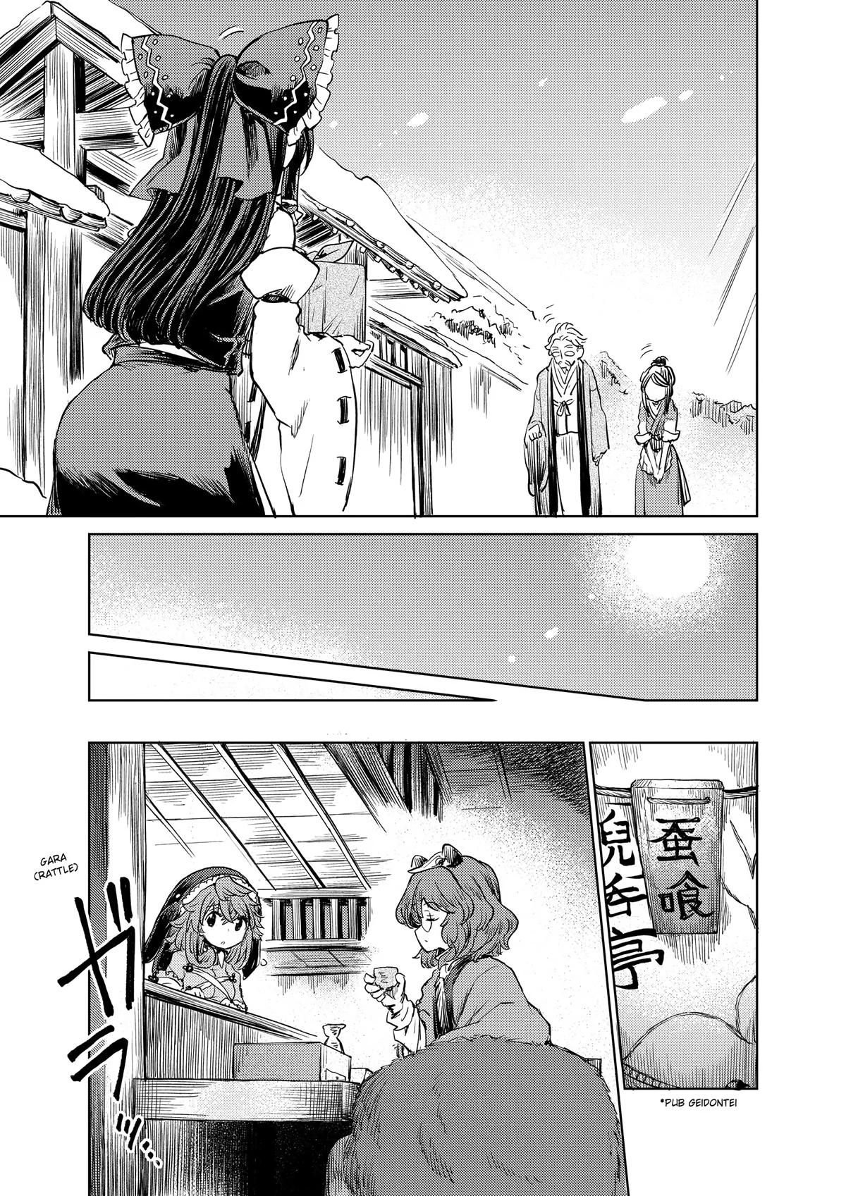 Touhou Suichouka: Lotus Eater-tachi no Suisei Chap 49 - Next Chap 50