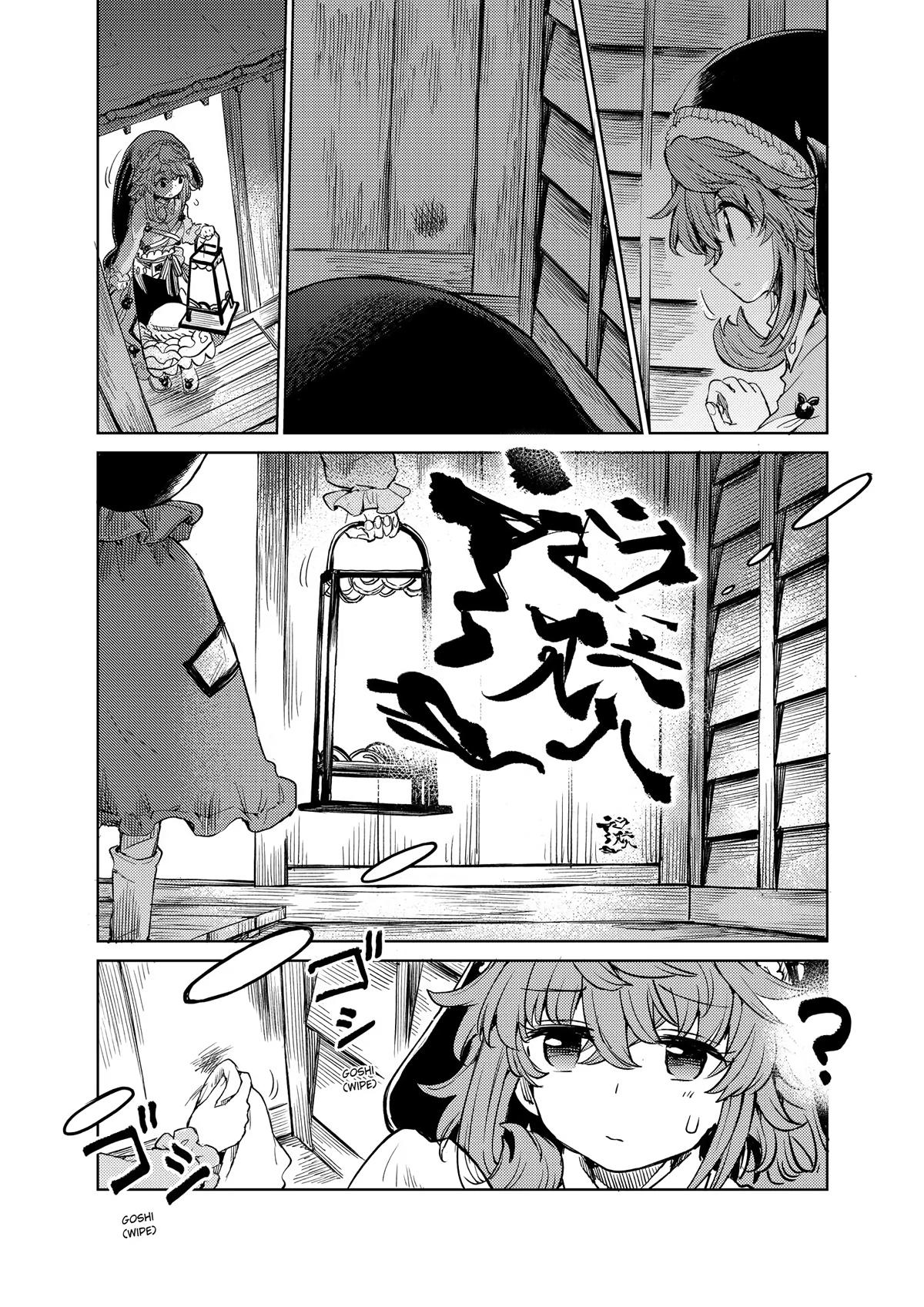 Touhou Suichouka: Lotus Eater-tachi no Suisei Chap 49 - Next Chap 50
