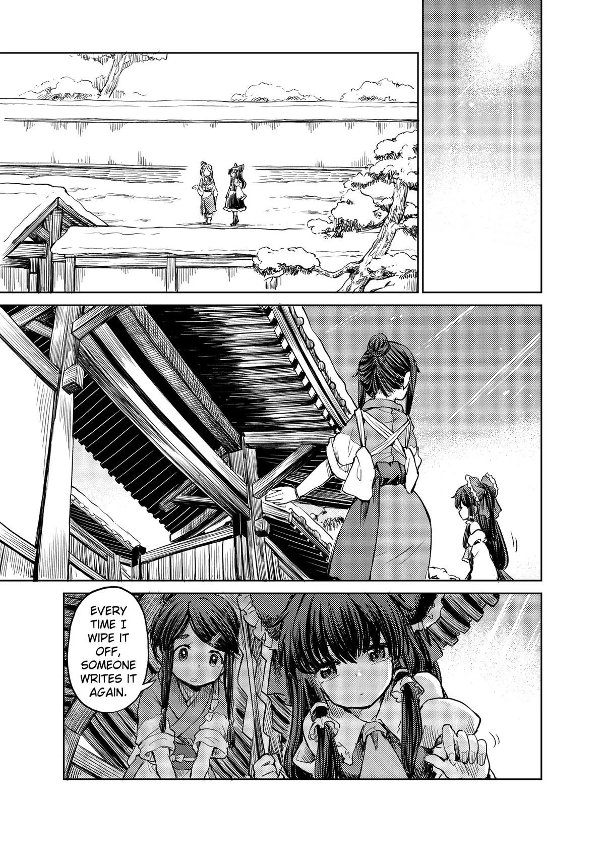 Touhou Suichouka: Lotus Eater-tachi no Suisei Chap 49 - Next Chap 50