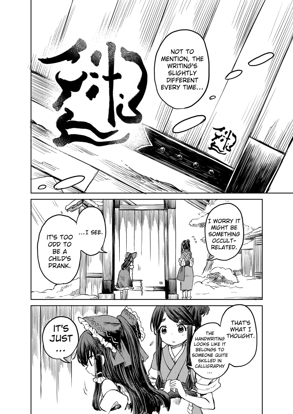Touhou Suichouka: Lotus Eater-tachi no Suisei Chap 49 - Next Chap 50