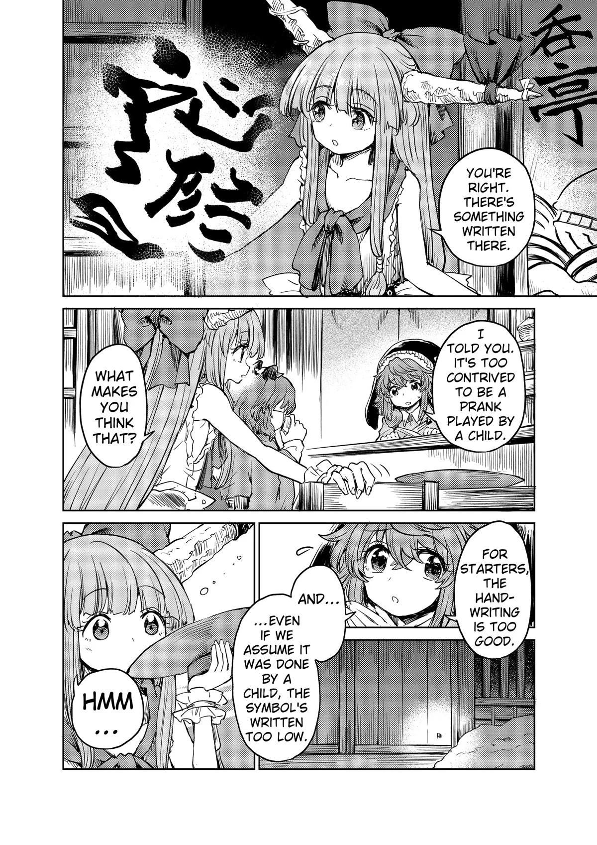 Touhou Suichouka: Lotus Eater-tachi no Suisei Chap 49 - Next Chap 50
