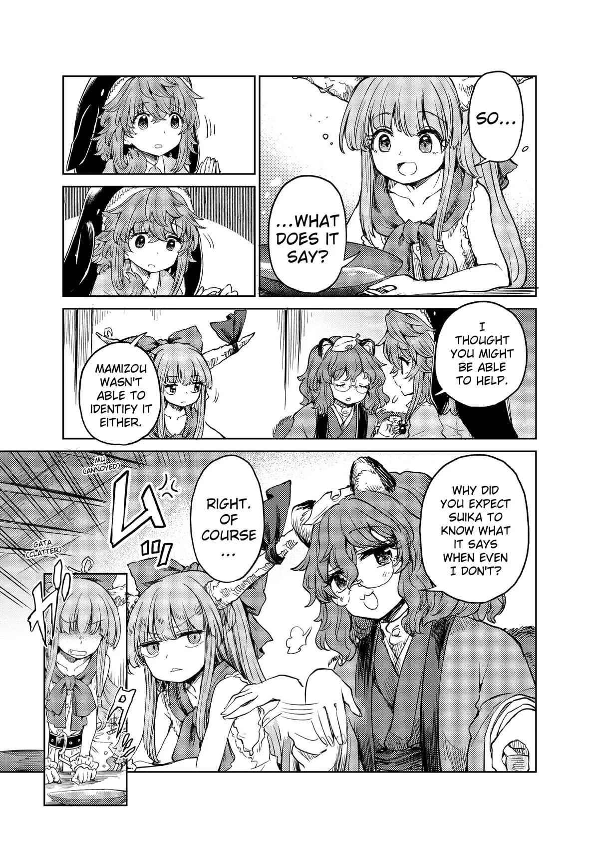 Touhou Suichouka: Lotus Eater-tachi no Suisei Chap 49 - Next Chap 50