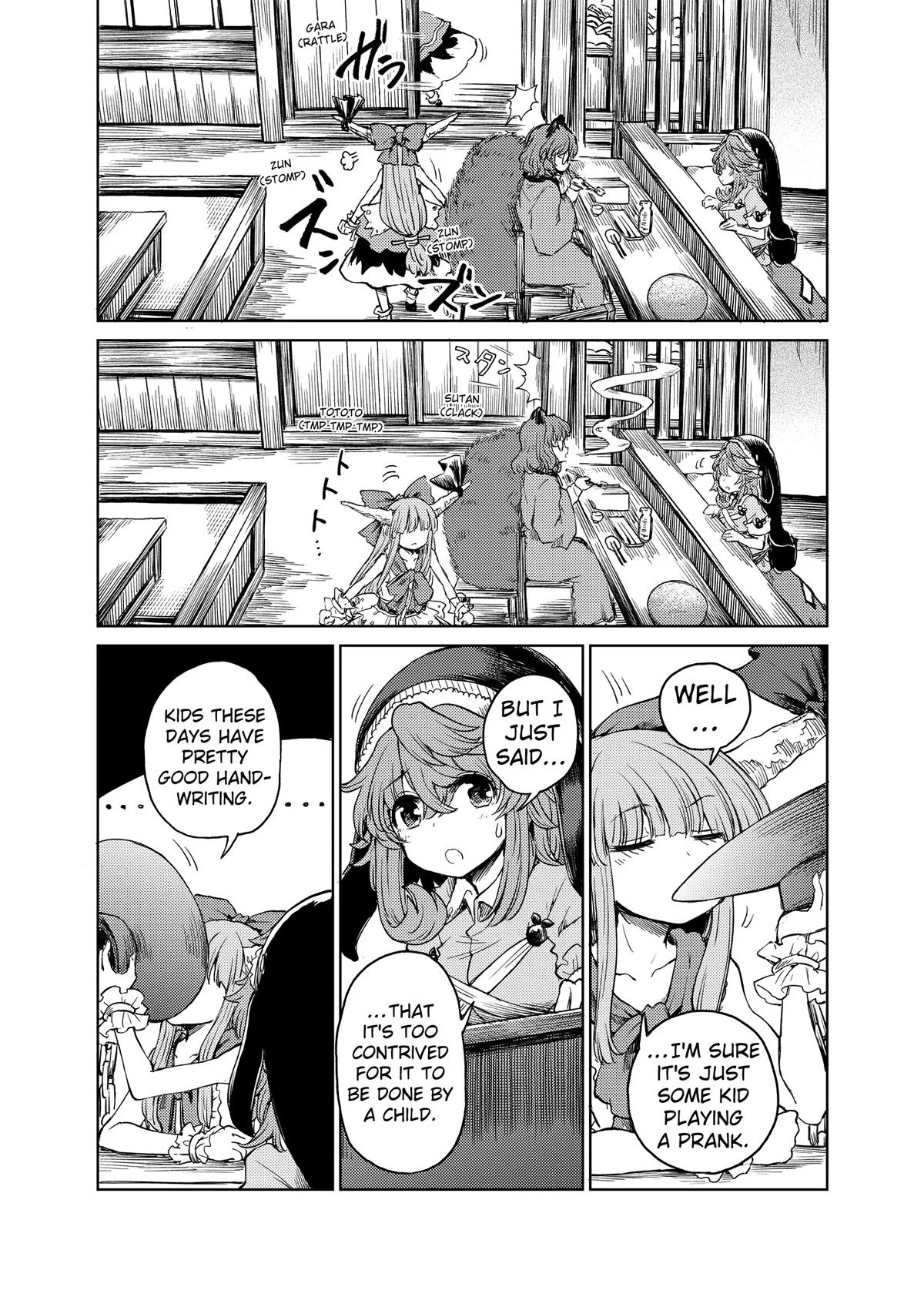Touhou Suichouka: Lotus Eater-tachi no Suisei Chap 49 - Next Chap 50