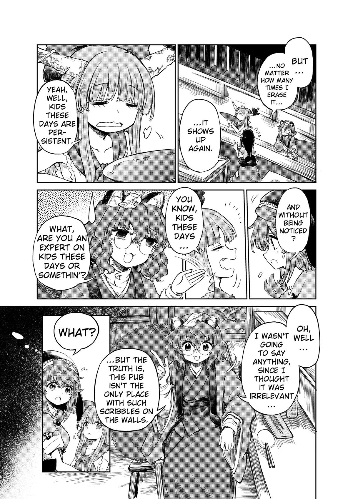 Touhou Suichouka: Lotus Eater-tachi no Suisei Chap 49 - Next Chap 50