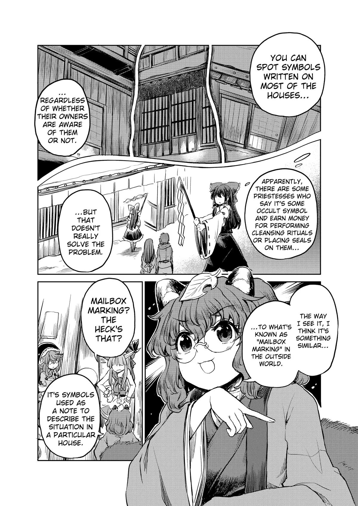 Touhou Suichouka: Lotus Eater-tachi no Suisei Chap 49 - Next Chap 50
