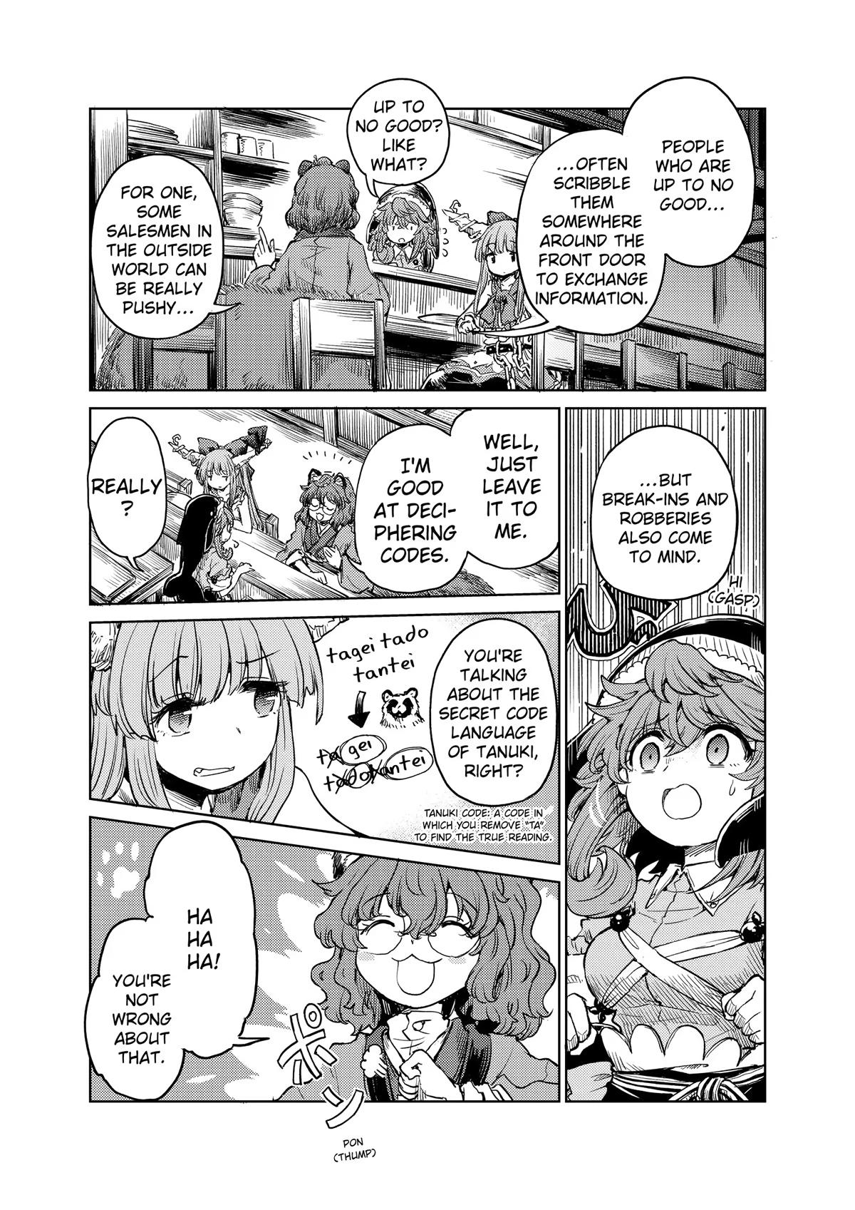 Touhou Suichouka: Lotus Eater-tachi no Suisei Chap 49 - Next Chap 50