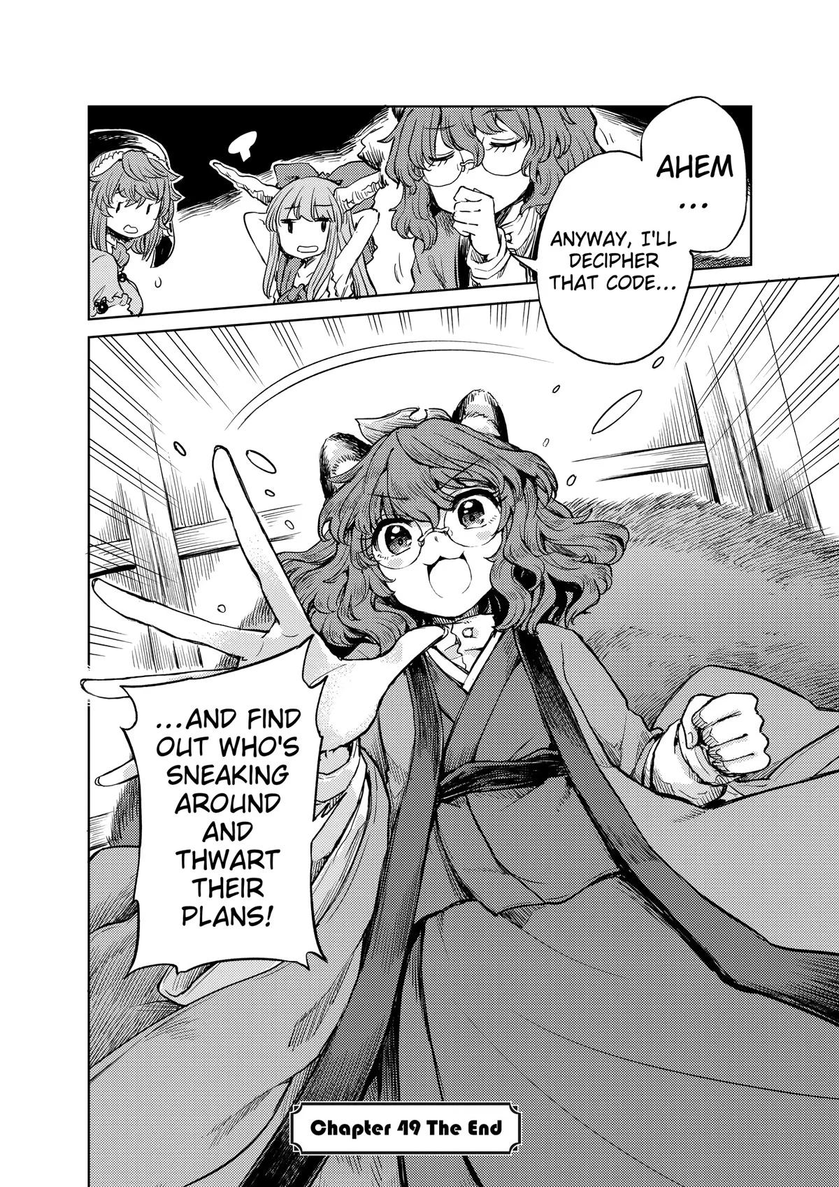 Touhou Suichouka: Lotus Eater-tachi no Suisei Chap 49 - Next Chap 50