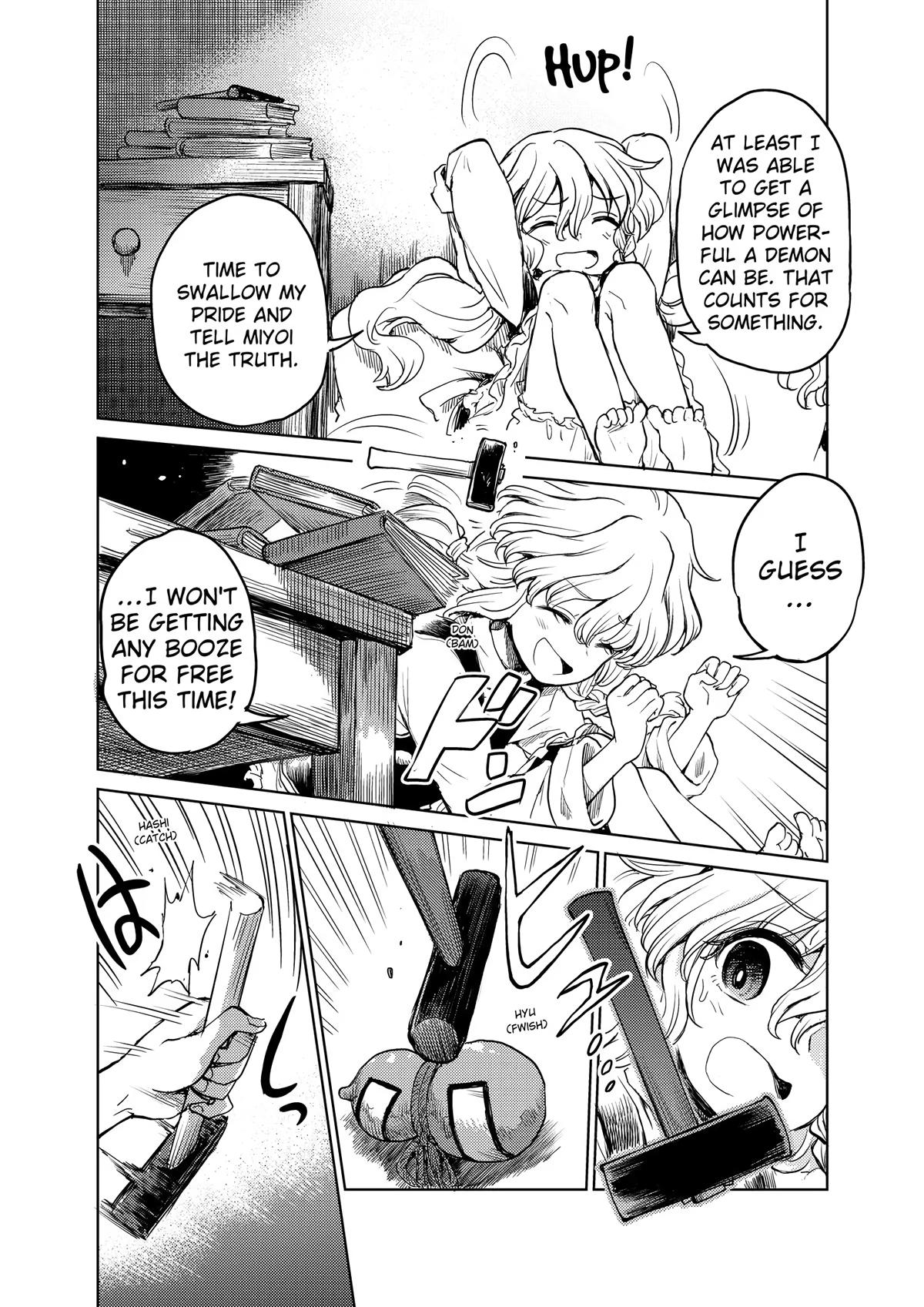 Touhou Suichouka: Lotus Eater-tachi no Suisei Chap 40 - Next Chap 41