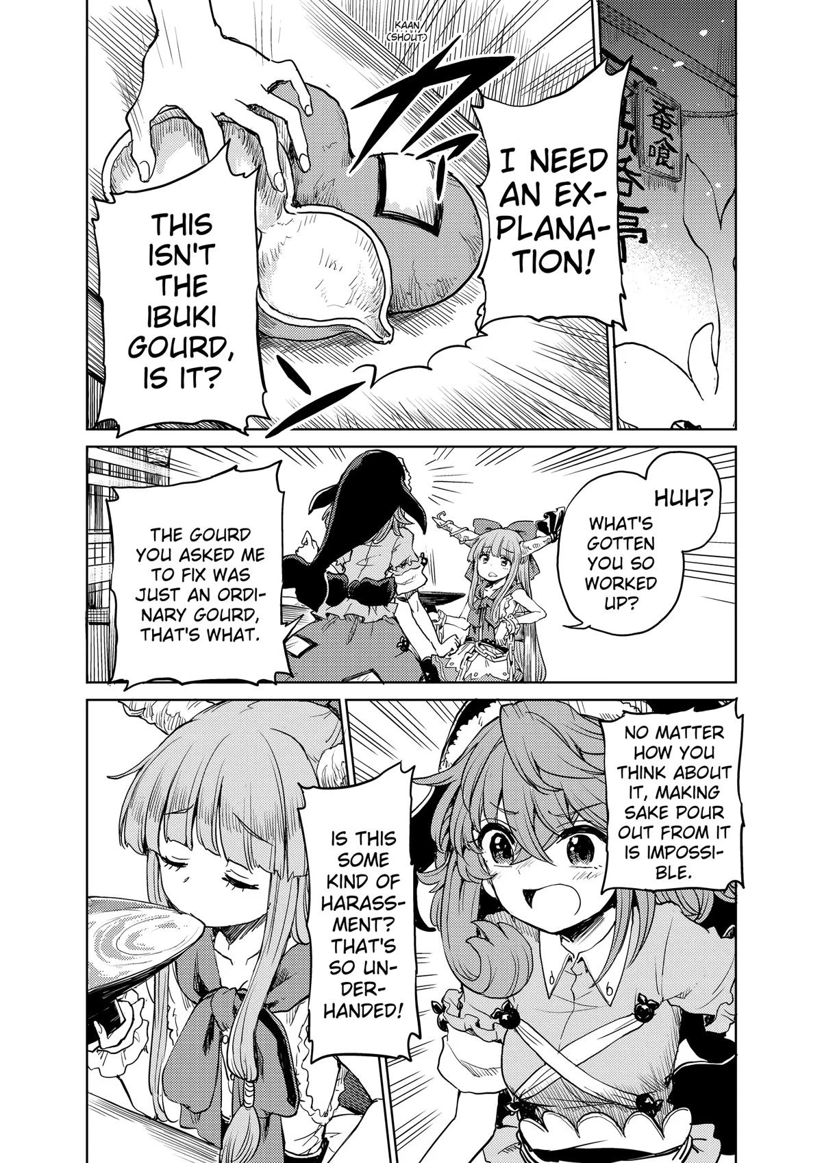 Touhou Suichouka: Lotus Eater-tachi no Suisei Chap 40 - Next Chap 41