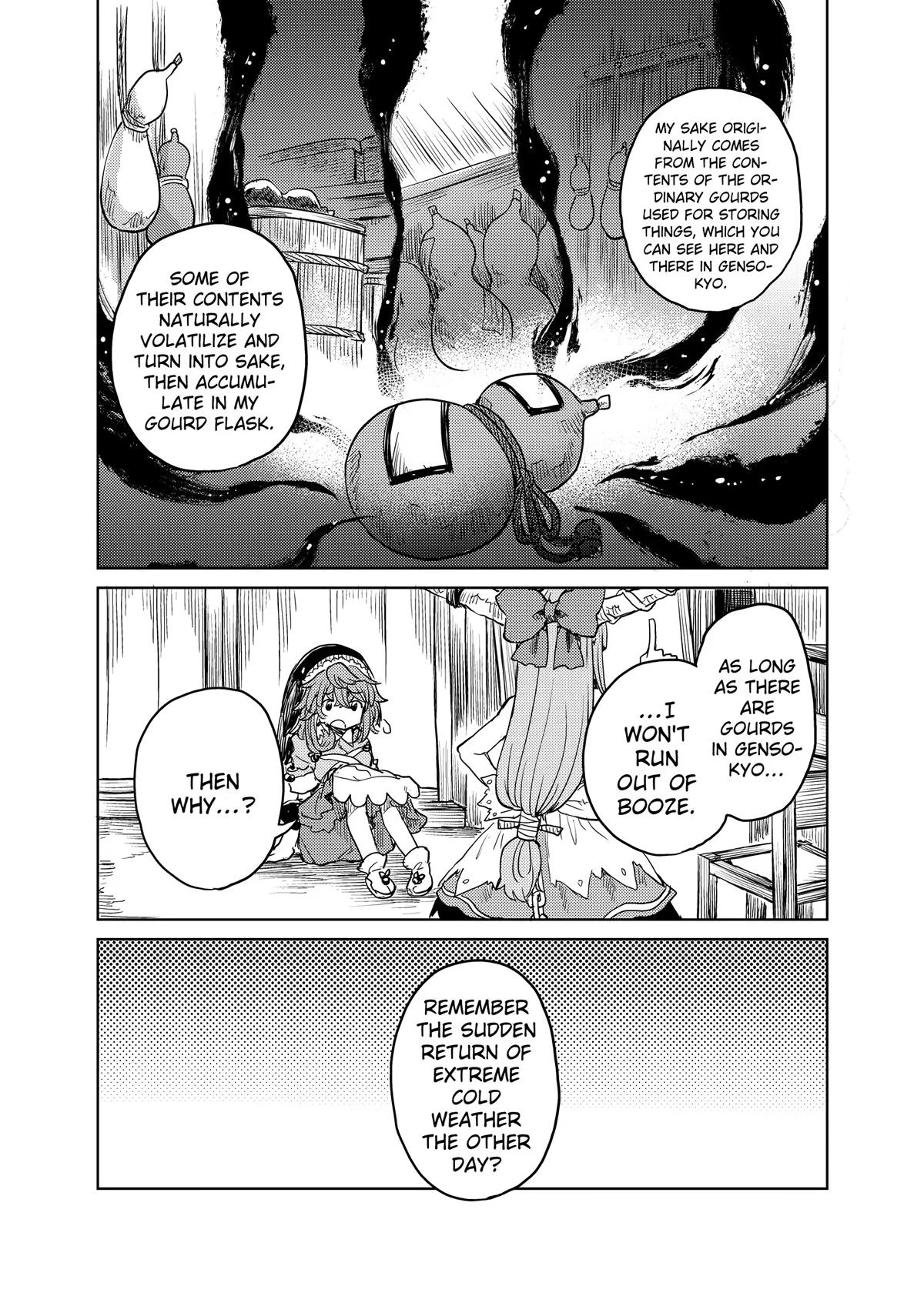 Touhou Suichouka: Lotus Eater-tachi no Suisei Chap 40 - Next Chap 41