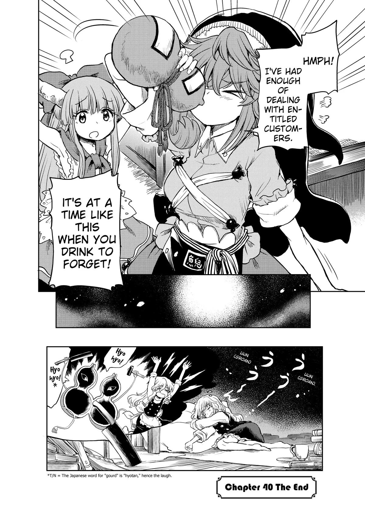 Touhou Suichouka: Lotus Eater-tachi no Suisei Chap 40 - Next Chap 41