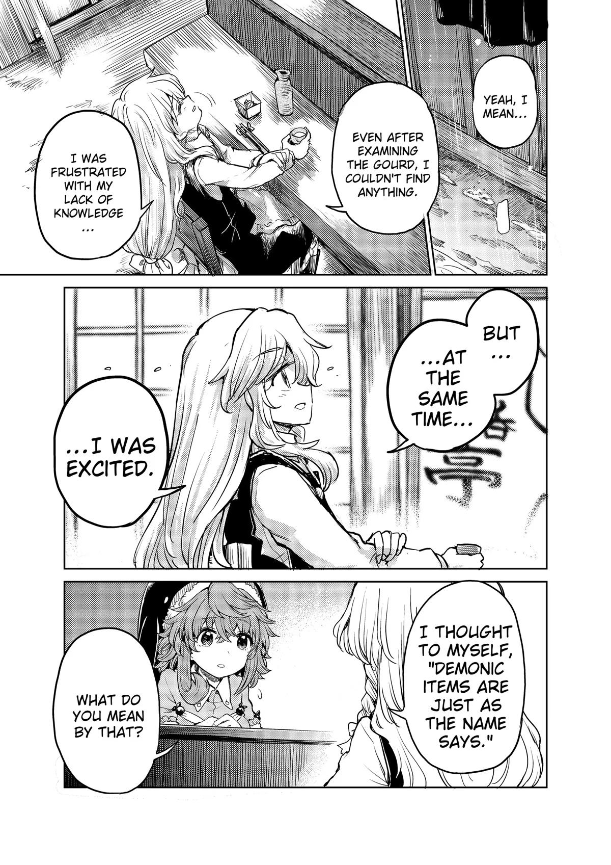 Touhou Suichouka: Lotus Eater-tachi no Suisei Chap 41 - Next Chap 42