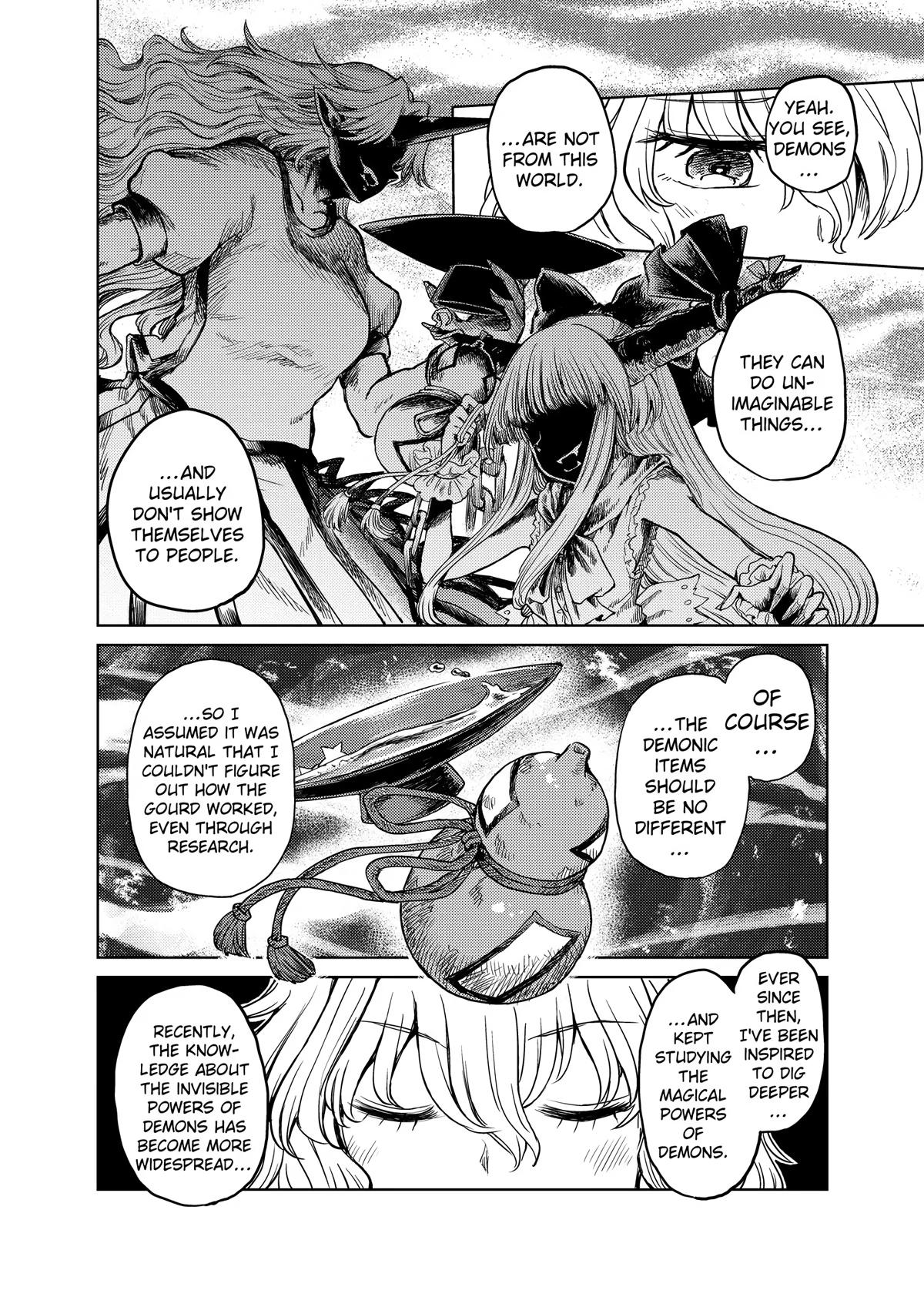 Touhou Suichouka: Lotus Eater-tachi no Suisei Chap 41 - Next Chap 42