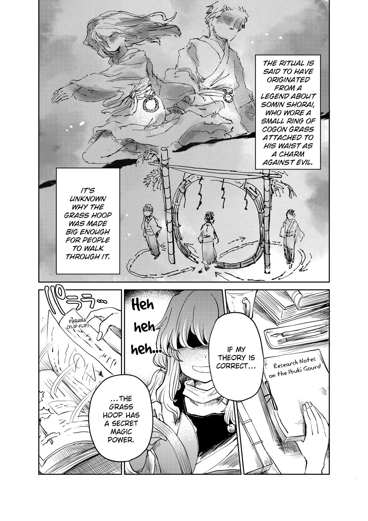 Touhou Suichouka: Lotus Eater-tachi no Suisei Chap 41 - Next Chap 42