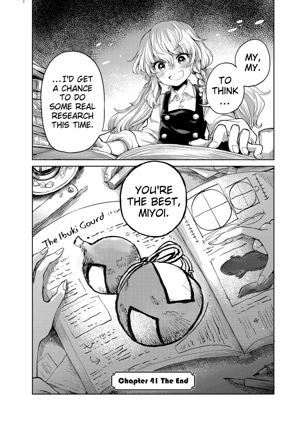 Touhou Suichouka: Lotus Eater-tachi no Suisei Chap 41 - Next Chap 42