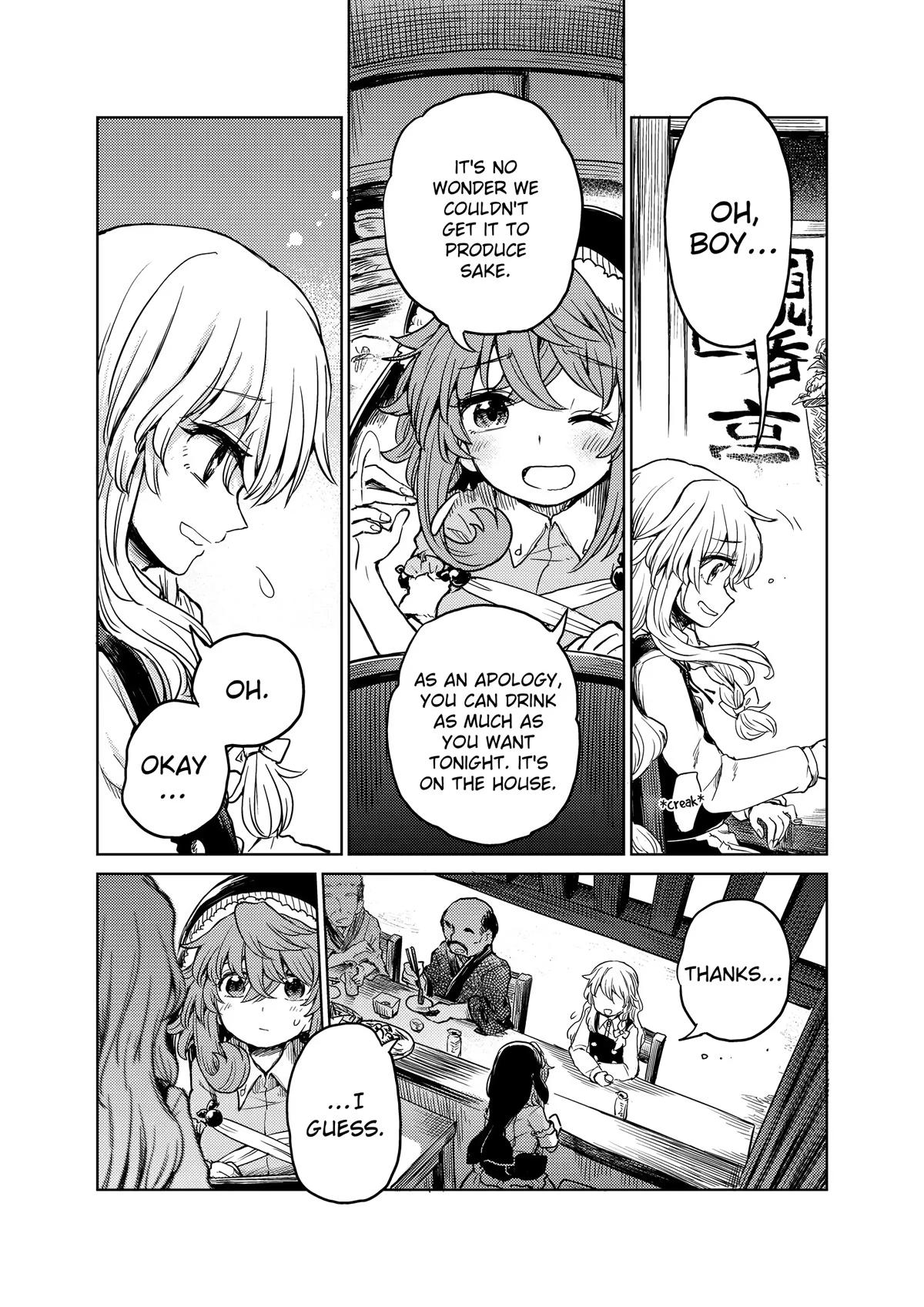 Touhou Suichouka: Lotus Eater-tachi no Suisei Chap 41 - Next Chap 42