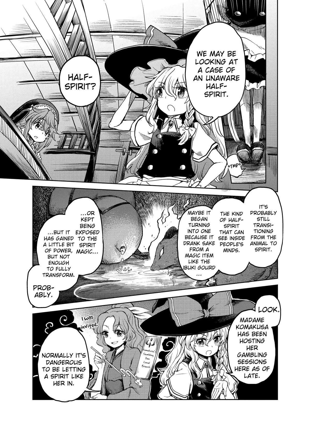 Touhou Suichouka: Lotus Eater-tachi no Suisei Chap 42 - Next Chap 43
