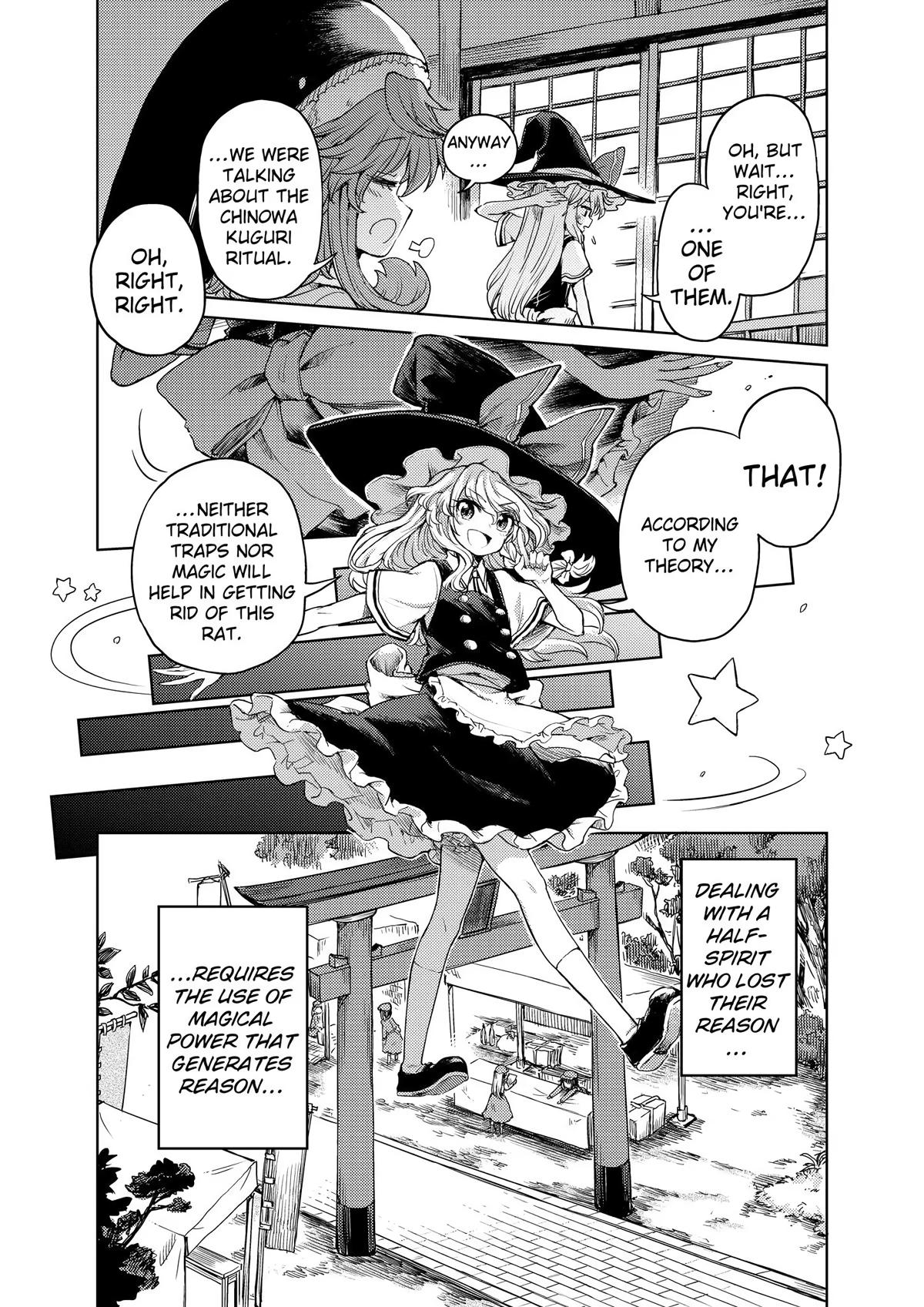 Touhou Suichouka: Lotus Eater-tachi no Suisei Chap 42 - Next Chap 43