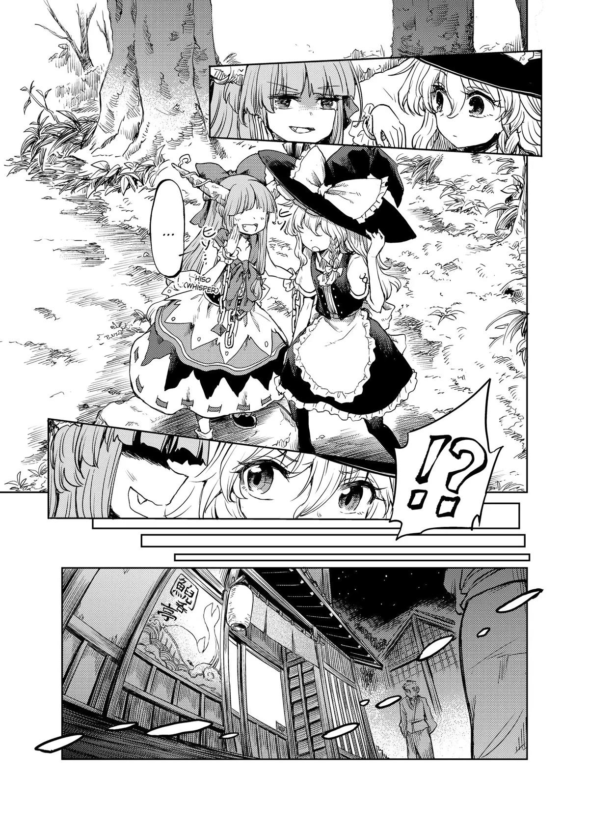Touhou Suichouka: Lotus Eater-tachi no Suisei Chap 42 - Next Chap 43