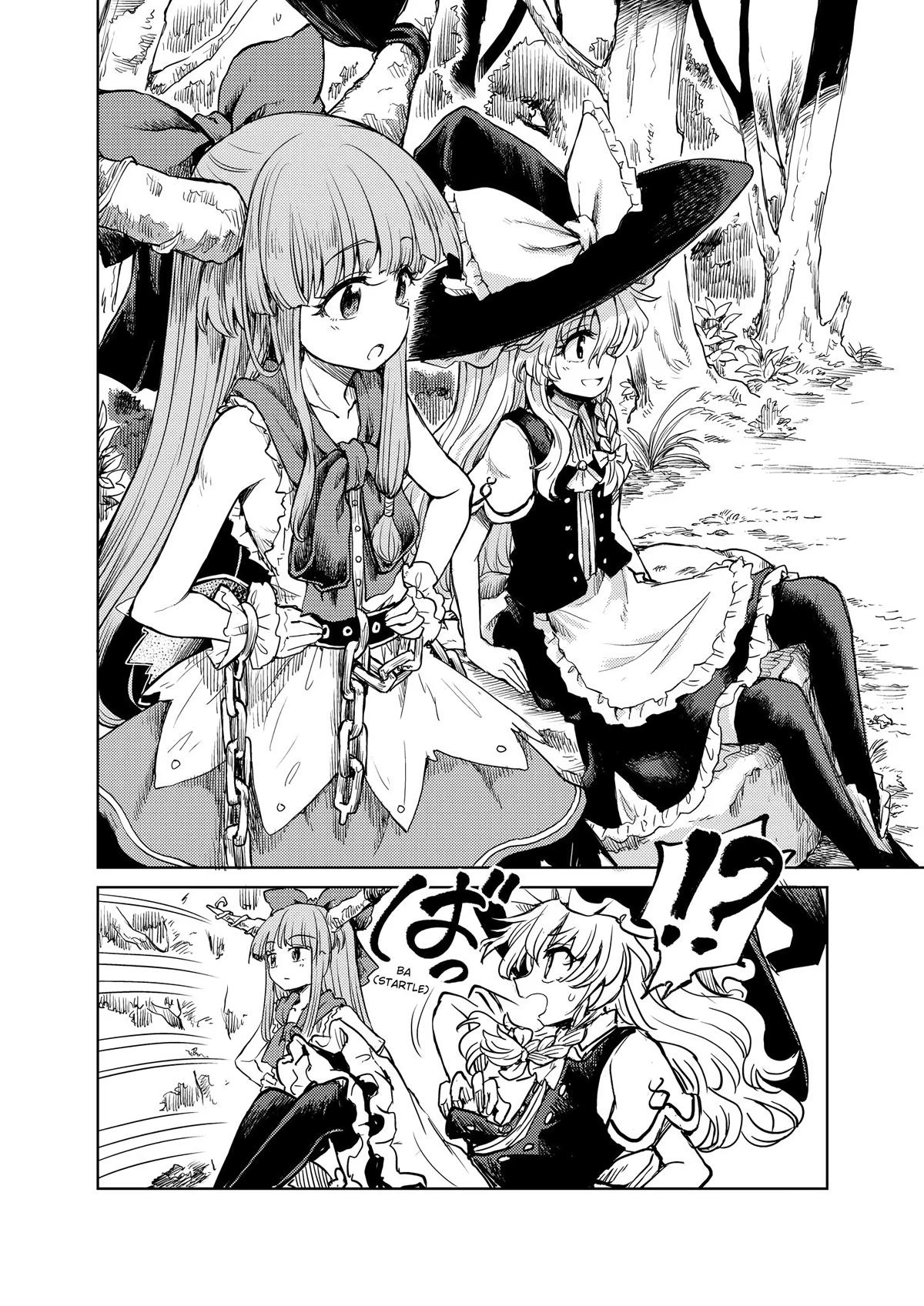 Touhou Suichouka: Lotus Eater-tachi no Suisei Chap 42 - Next Chap 43