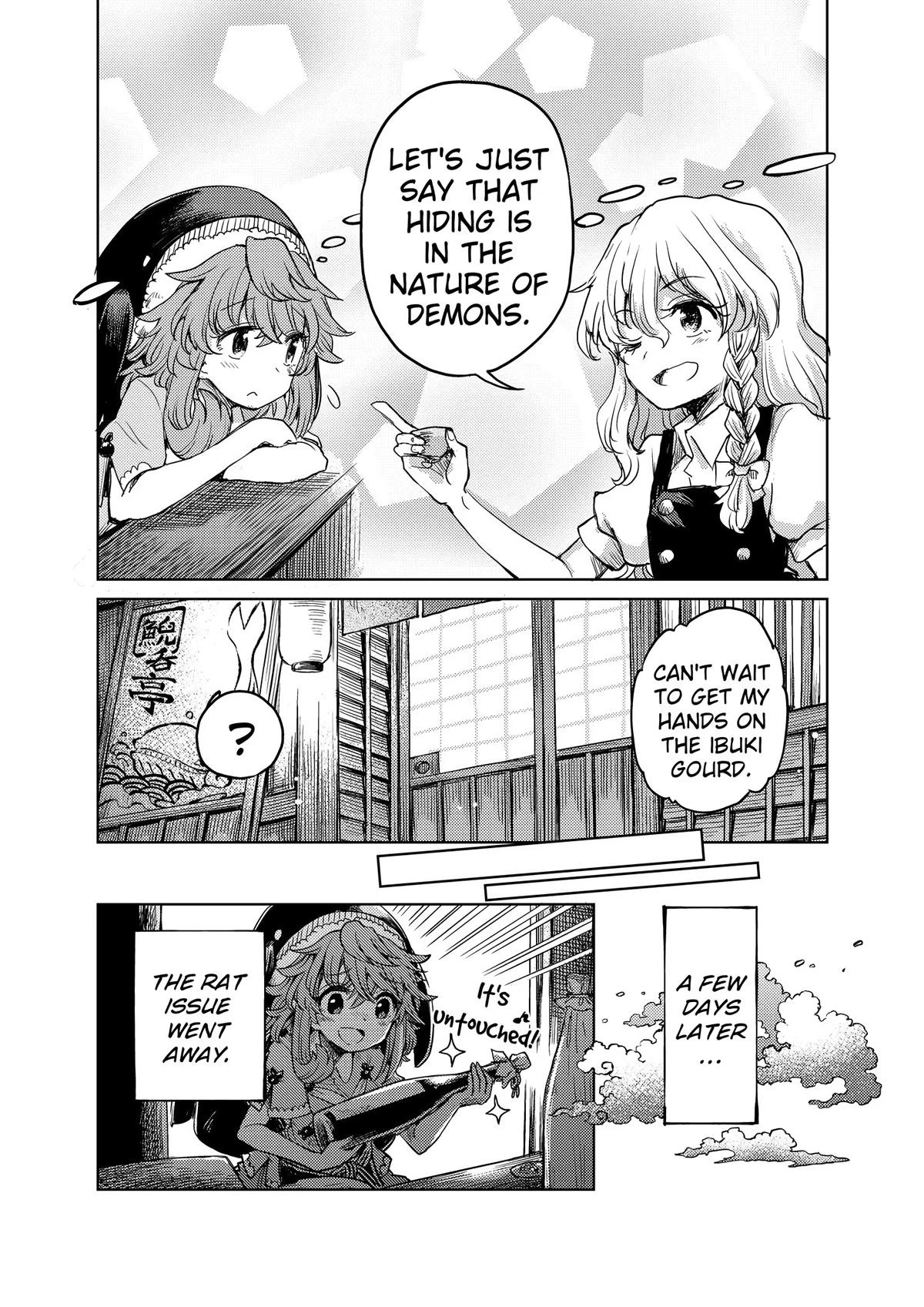 Touhou Suichouka: Lotus Eater-tachi no Suisei Chap 42 - Next Chap 43