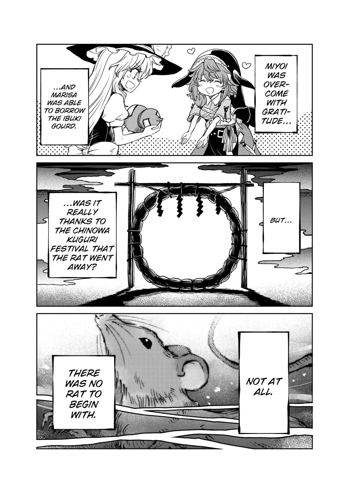 Touhou Suichouka: Lotus Eater-tachi no Suisei Chap 42 - Next Chap 43