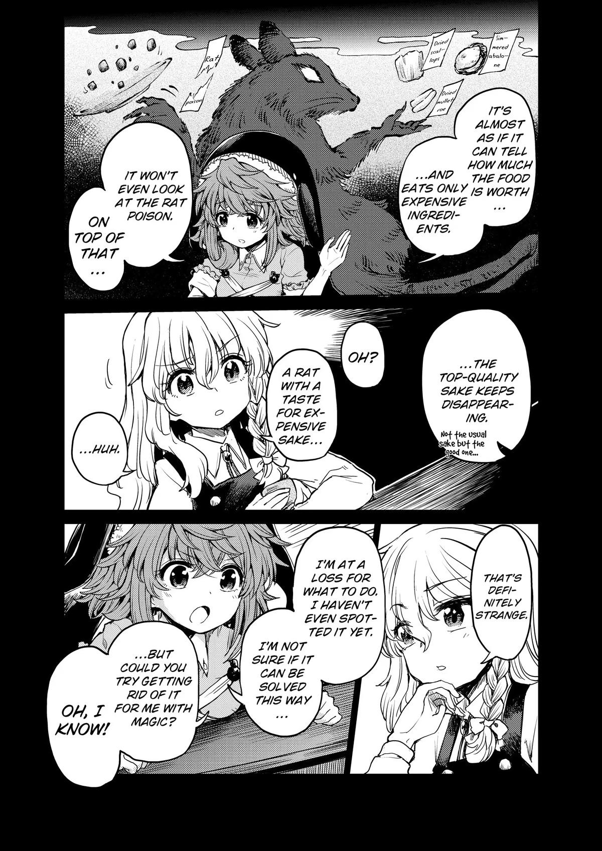 Touhou Suichouka: Lotus Eater-tachi no Suisei Chap 42 - Next Chap 43