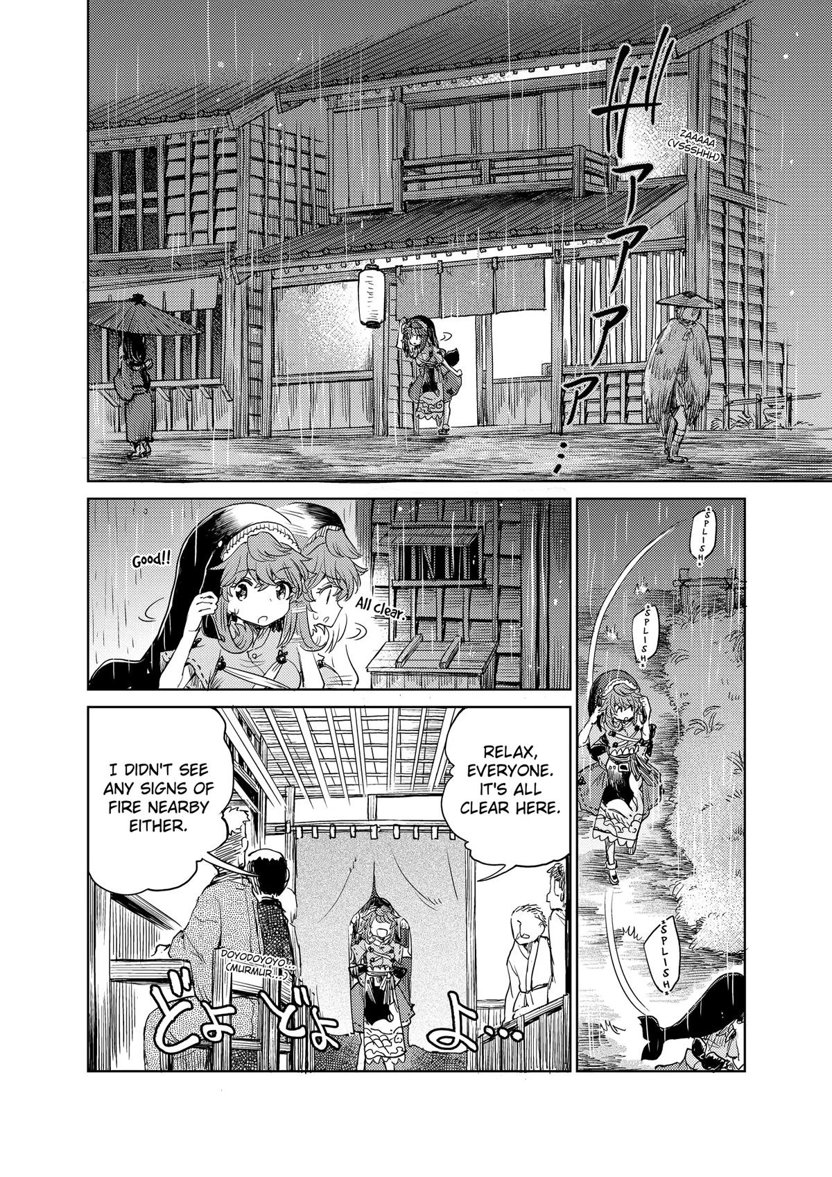 Touhou Suichouka: Lotus Eater-tachi no Suisei Chap 43 - Next Chap 44