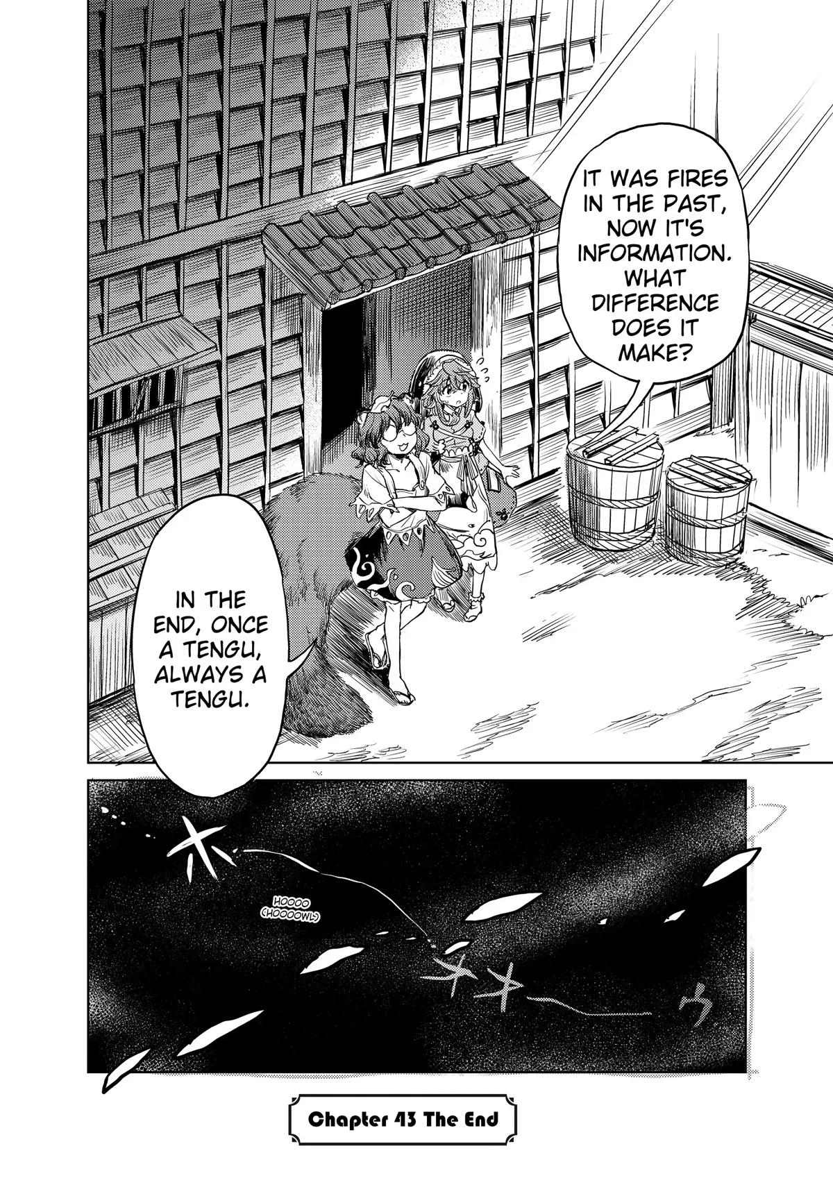 Touhou Suichouka: Lotus Eater-tachi no Suisei Chap 43 - Next Chap 44